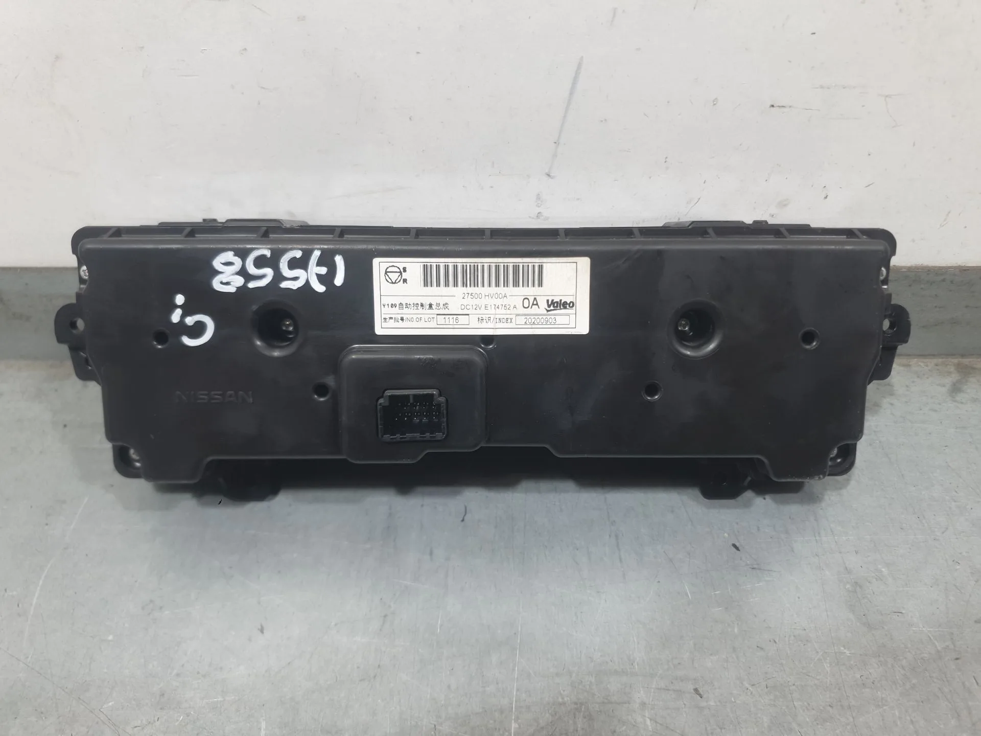 Mando Climatizador para Nissan Qashqai Ii (J11, J11_)