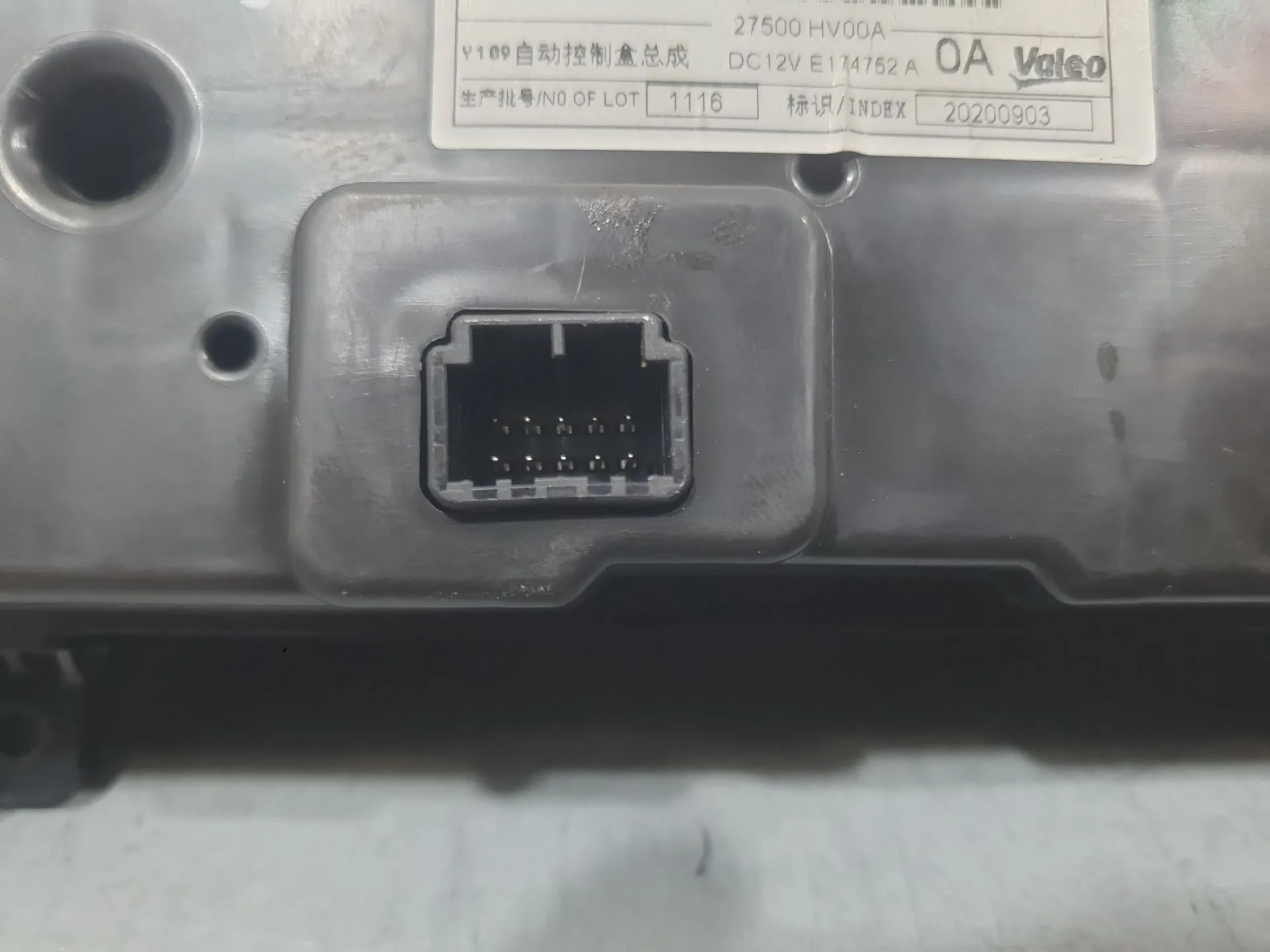 Mando Climatizador para Nissan Qashqai Ii (J11, J11_)