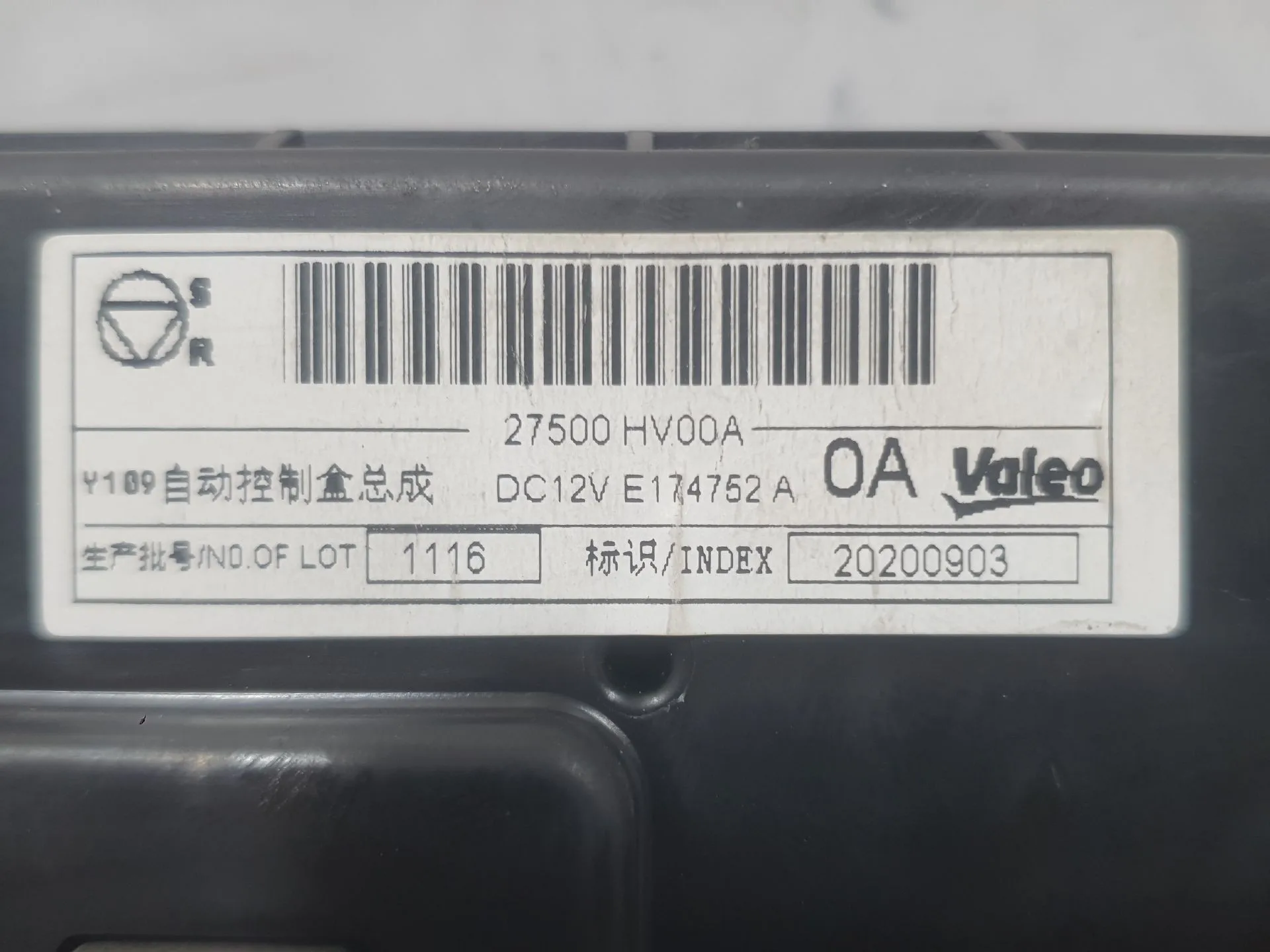 Mando Climatizador para Nissan Qashqai Ii (J11, J11_)