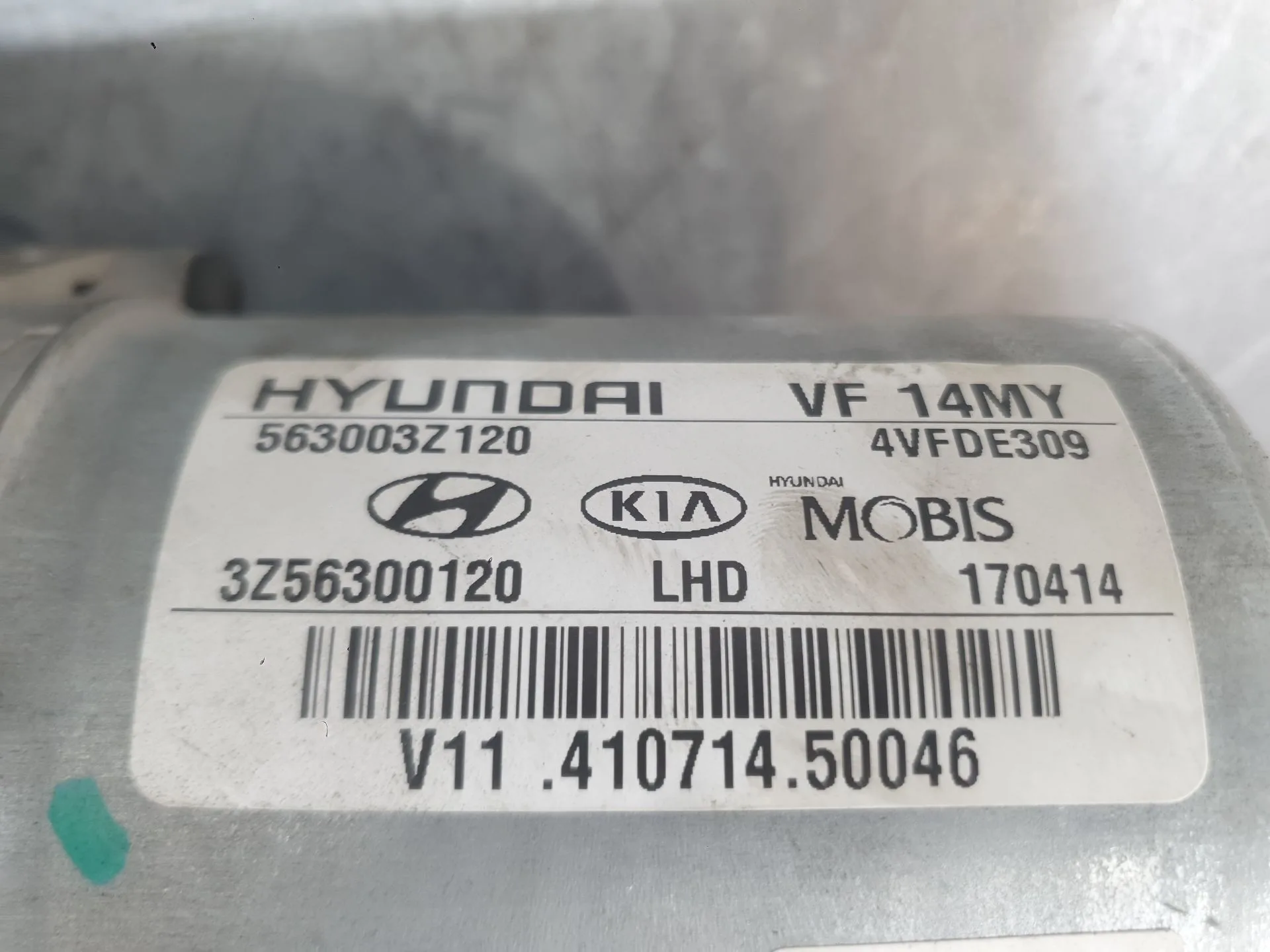 Columna Direccion para Hyundai I40 I (Vf)
