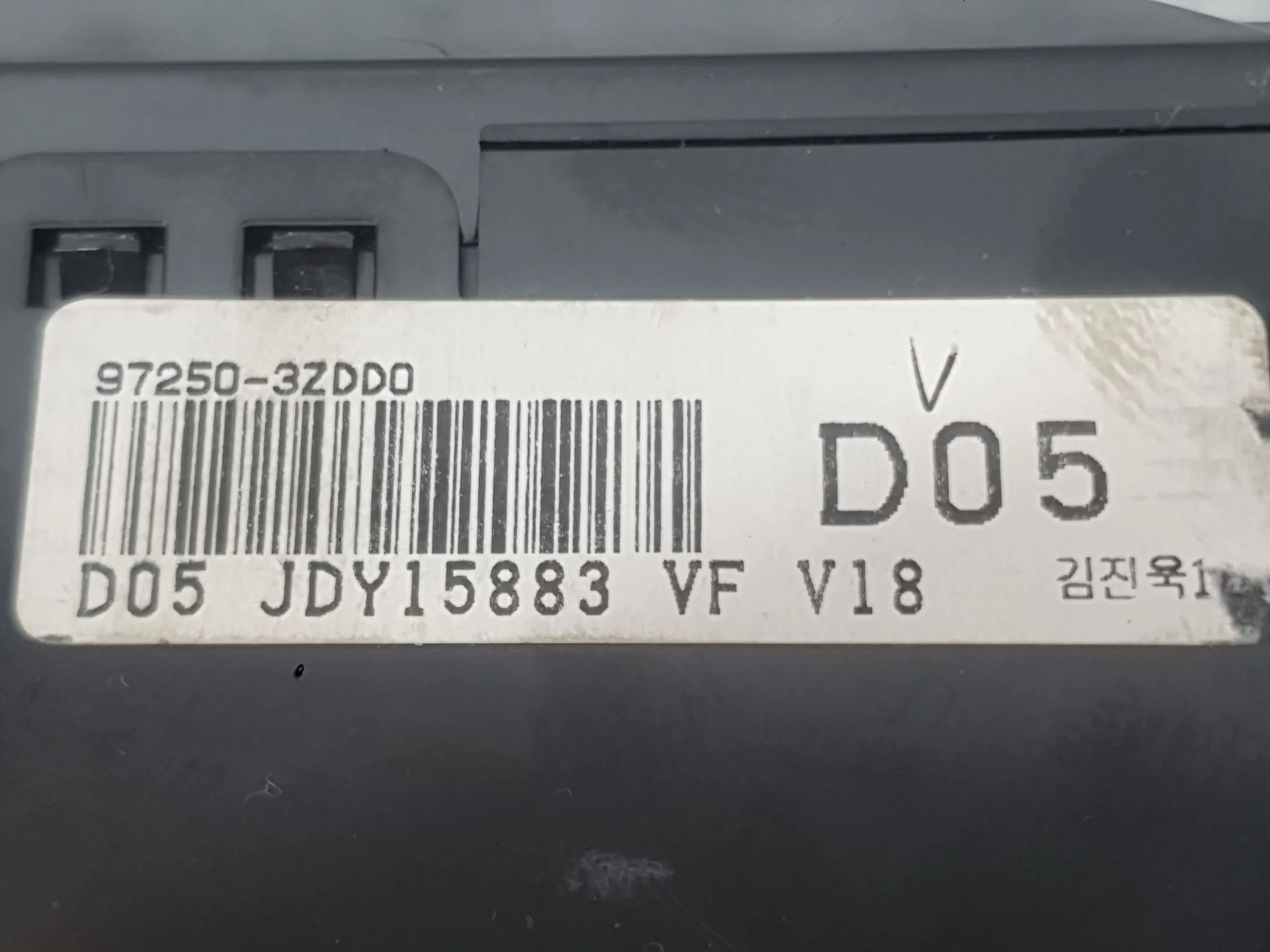 Mando Climatizador para Hyundai I40 I (Vf)