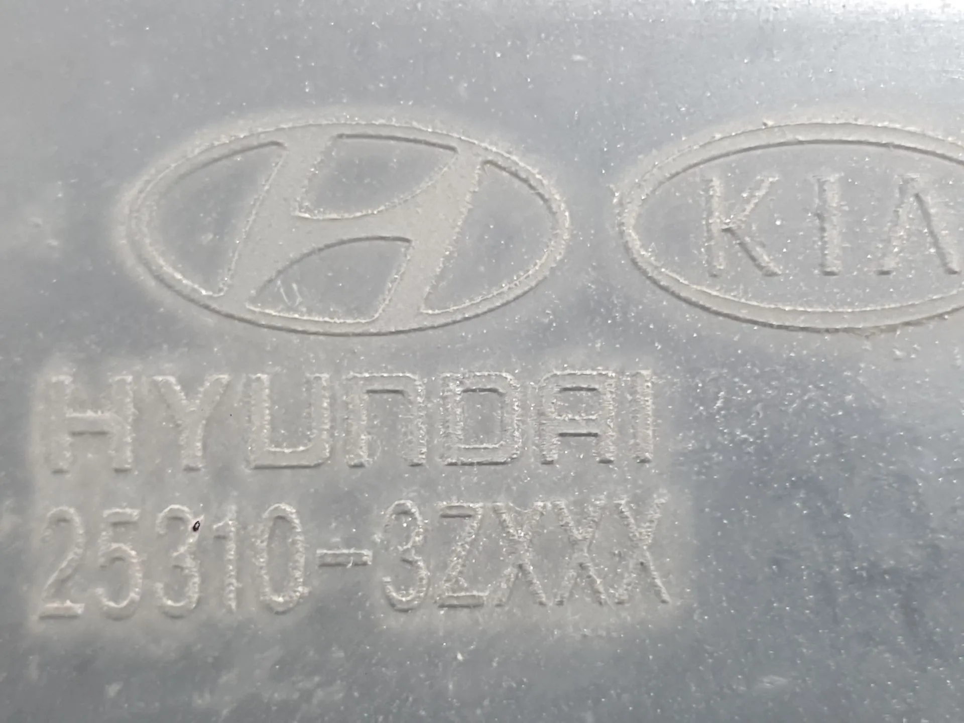 Radiador Agua para Hyundai I40 I (Vf)