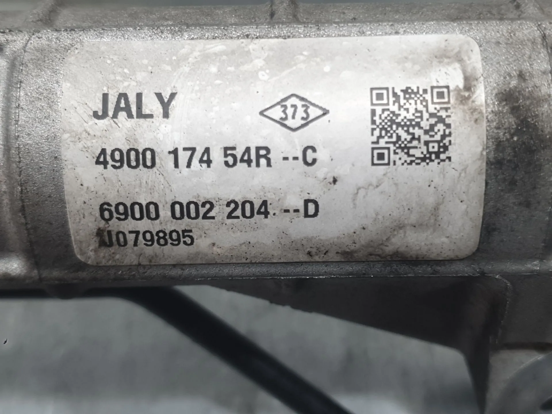 Cremallera Direccion para Dacia Lodgy (Js_)