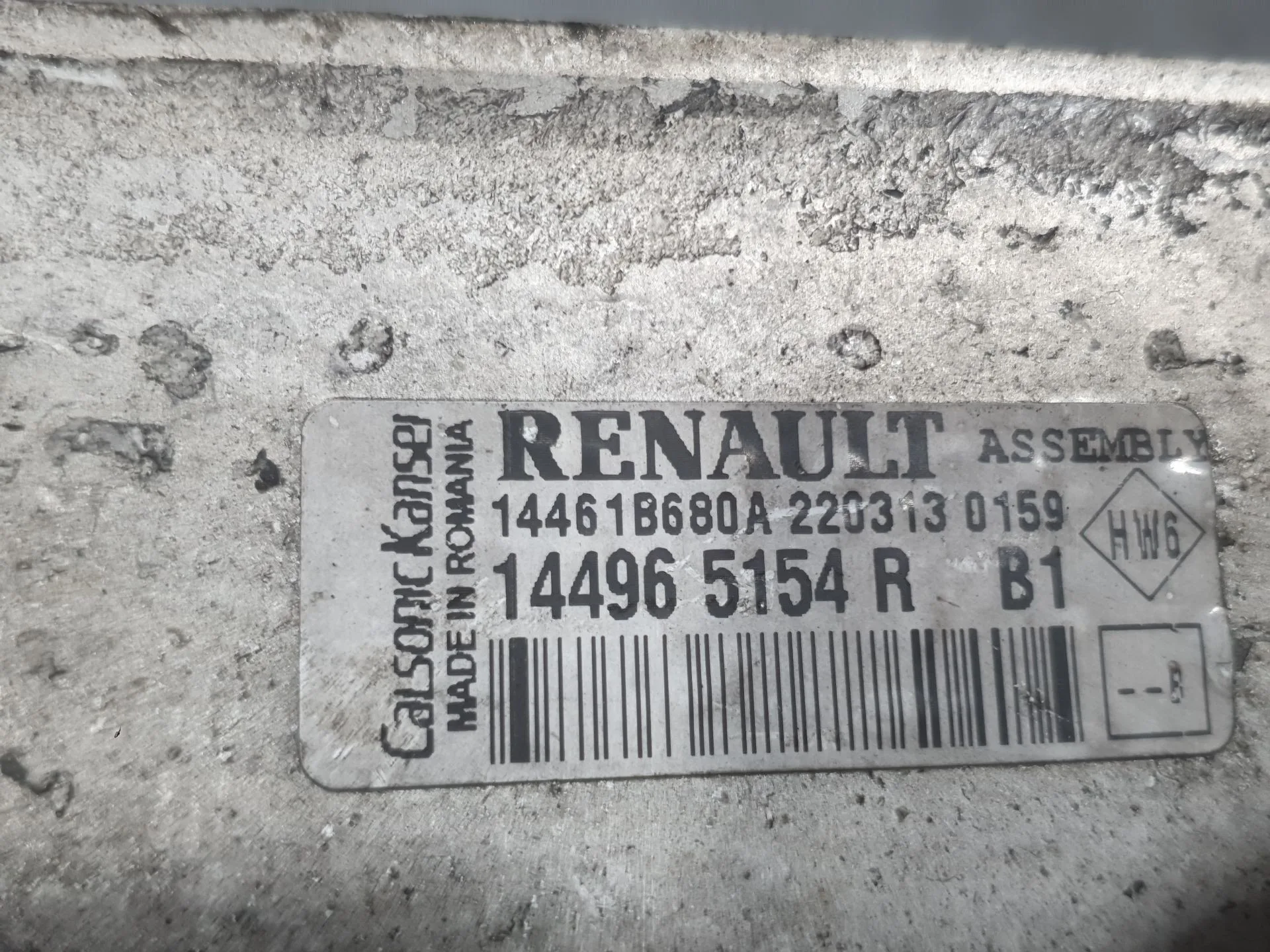 Intercooler para Dacia Lodgy (Js_)