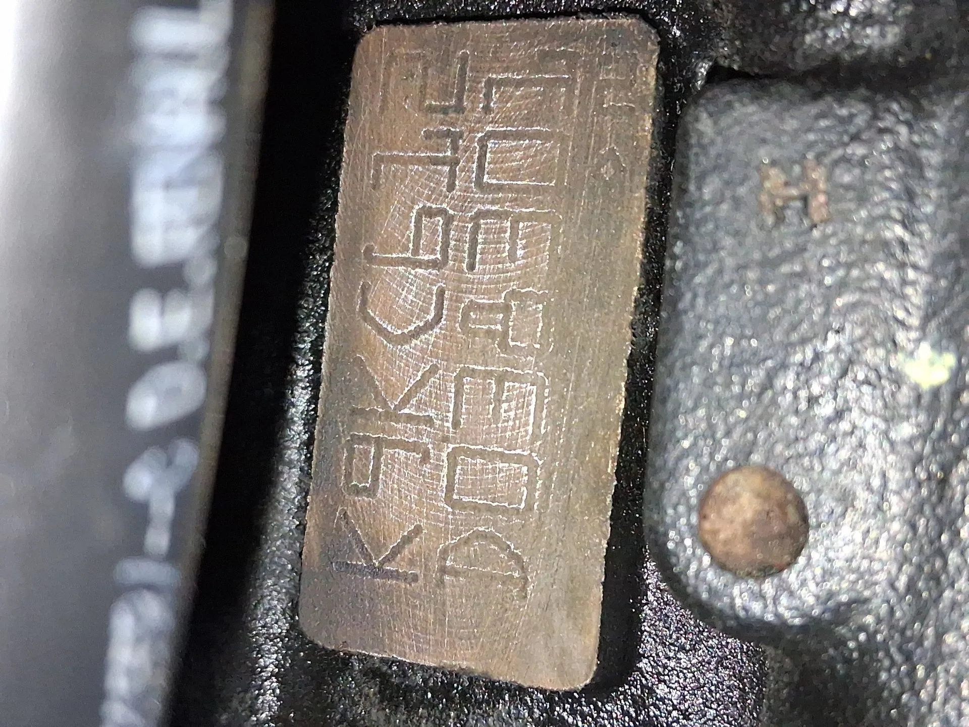 Motor Completo para Dacia Lodgy (Js_)