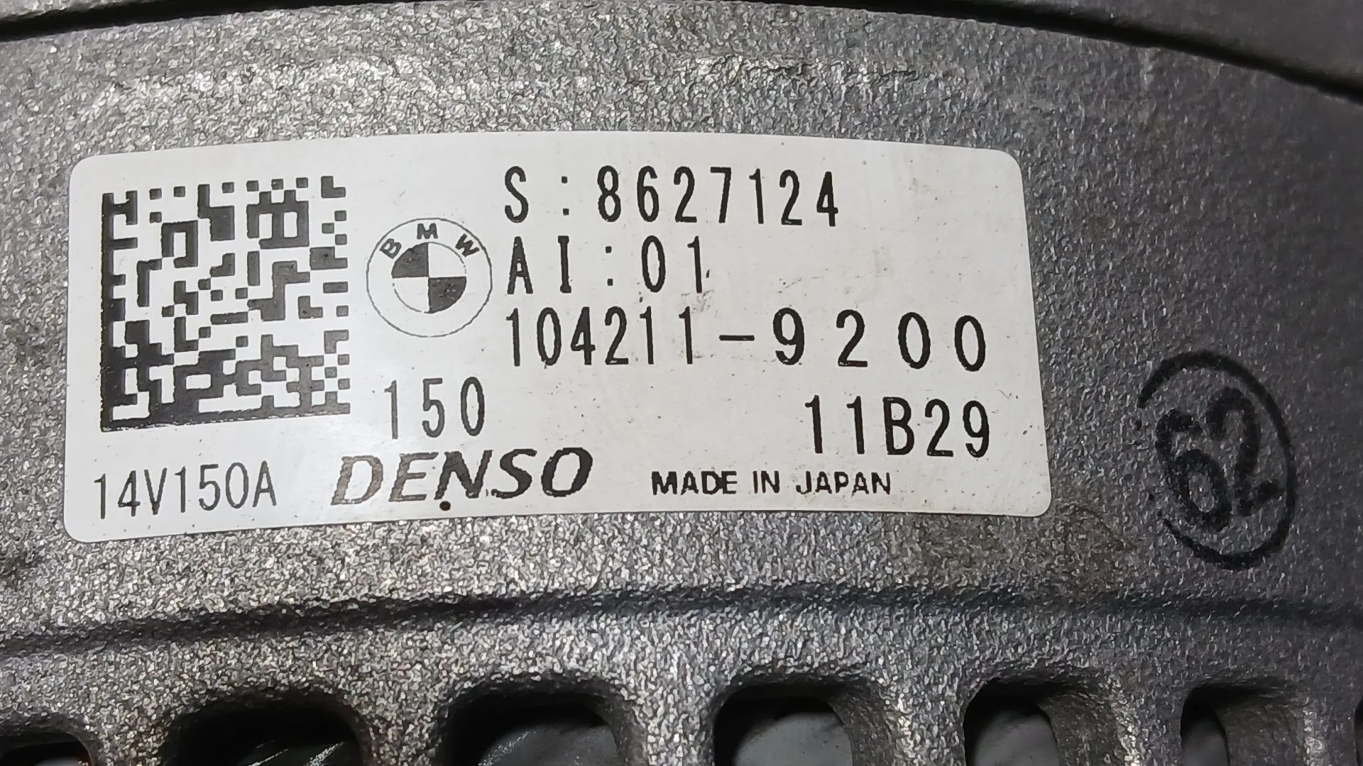 Alternador para Bmw 2 Active Tourer (F45)