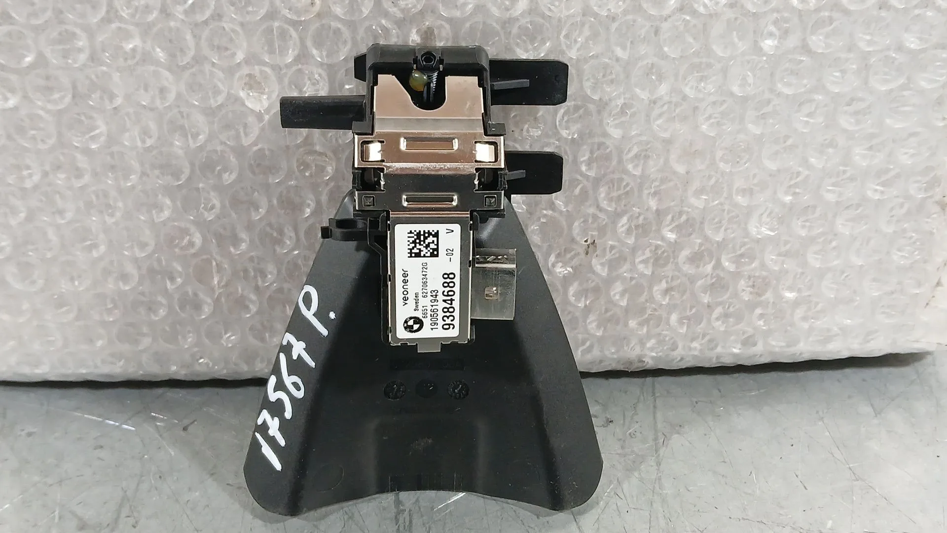 Camara para Bmw 2 Active Tourer (F45)