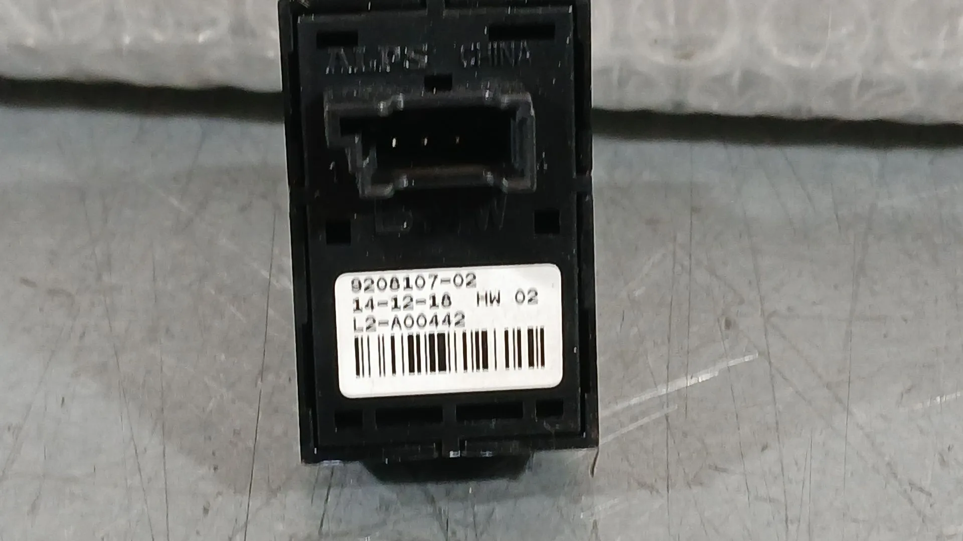 Mando Elevalunas Trasero Derecho para Bmw 2 Active Tourer (F45)