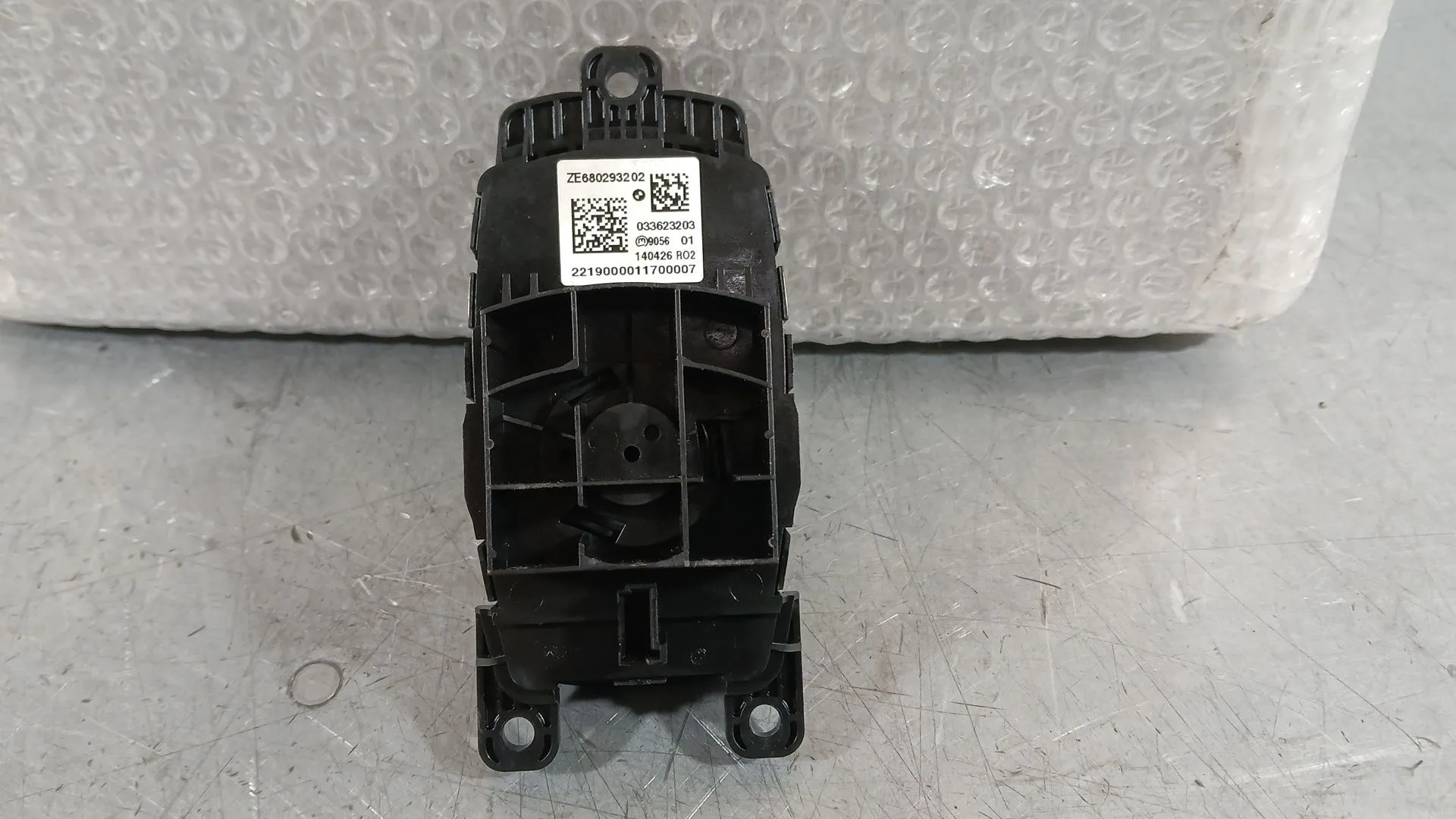 Mando Multifuncion para Bmw 2 Active Tourer (F45)