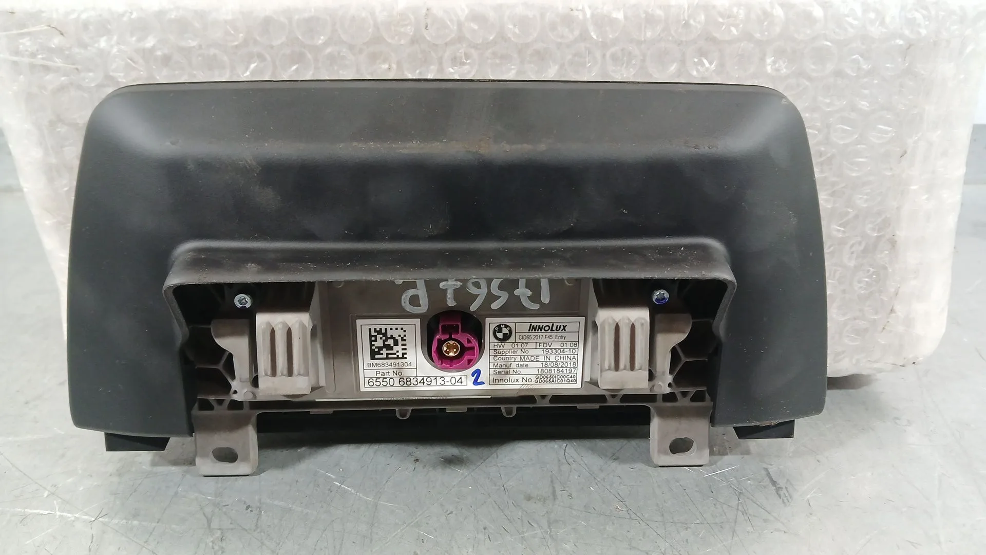 Sistema Navegacion Gps para Bmw 2 Active Tourer (F45)