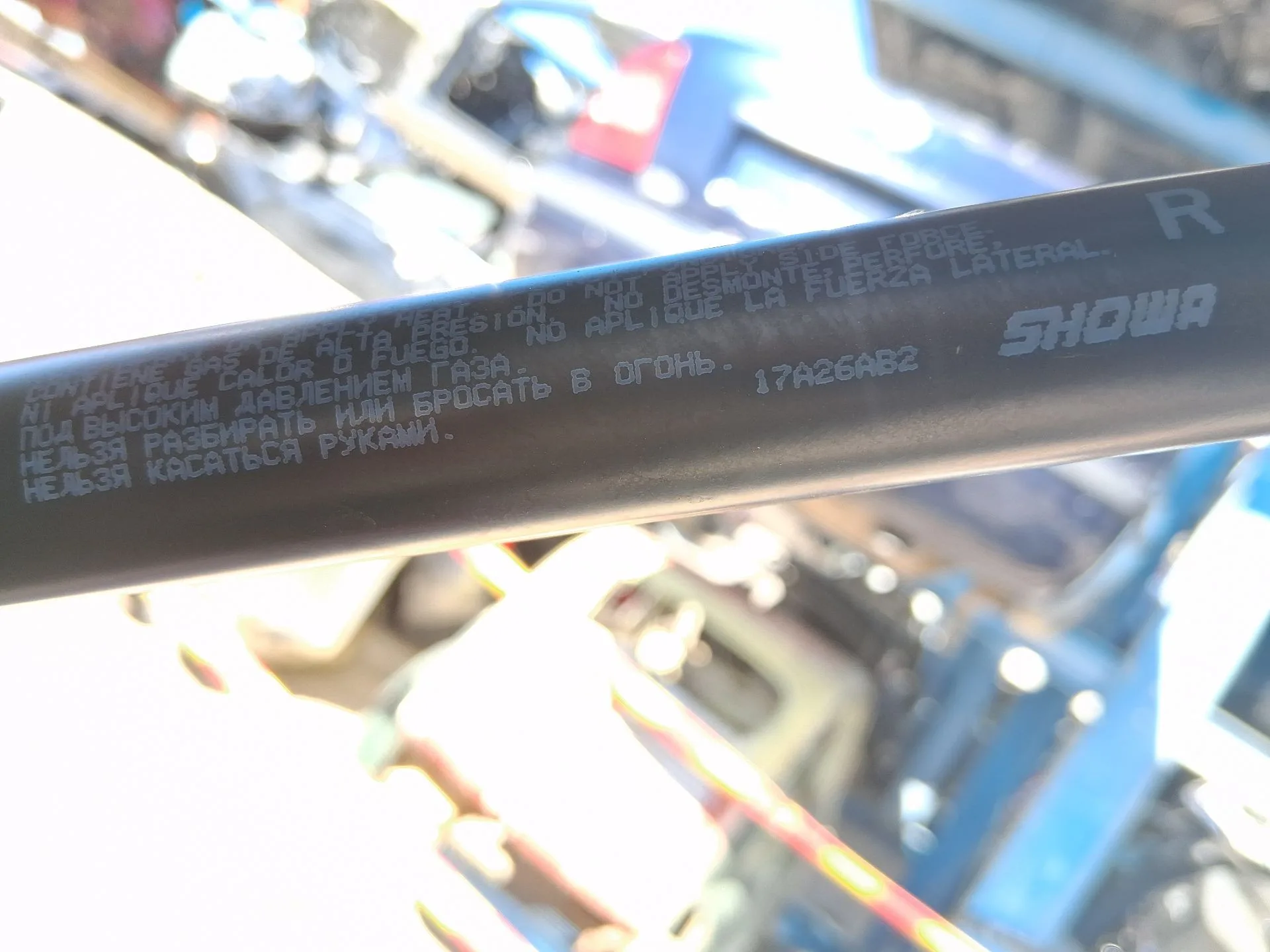 Amortiguadores Maletero / Porton para Mitsubishi Asx (Ga_W_)
