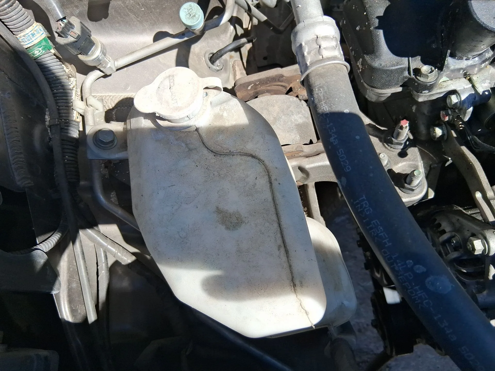Deposito Expansion para Mitsubishi Asx (Ga_W_)
