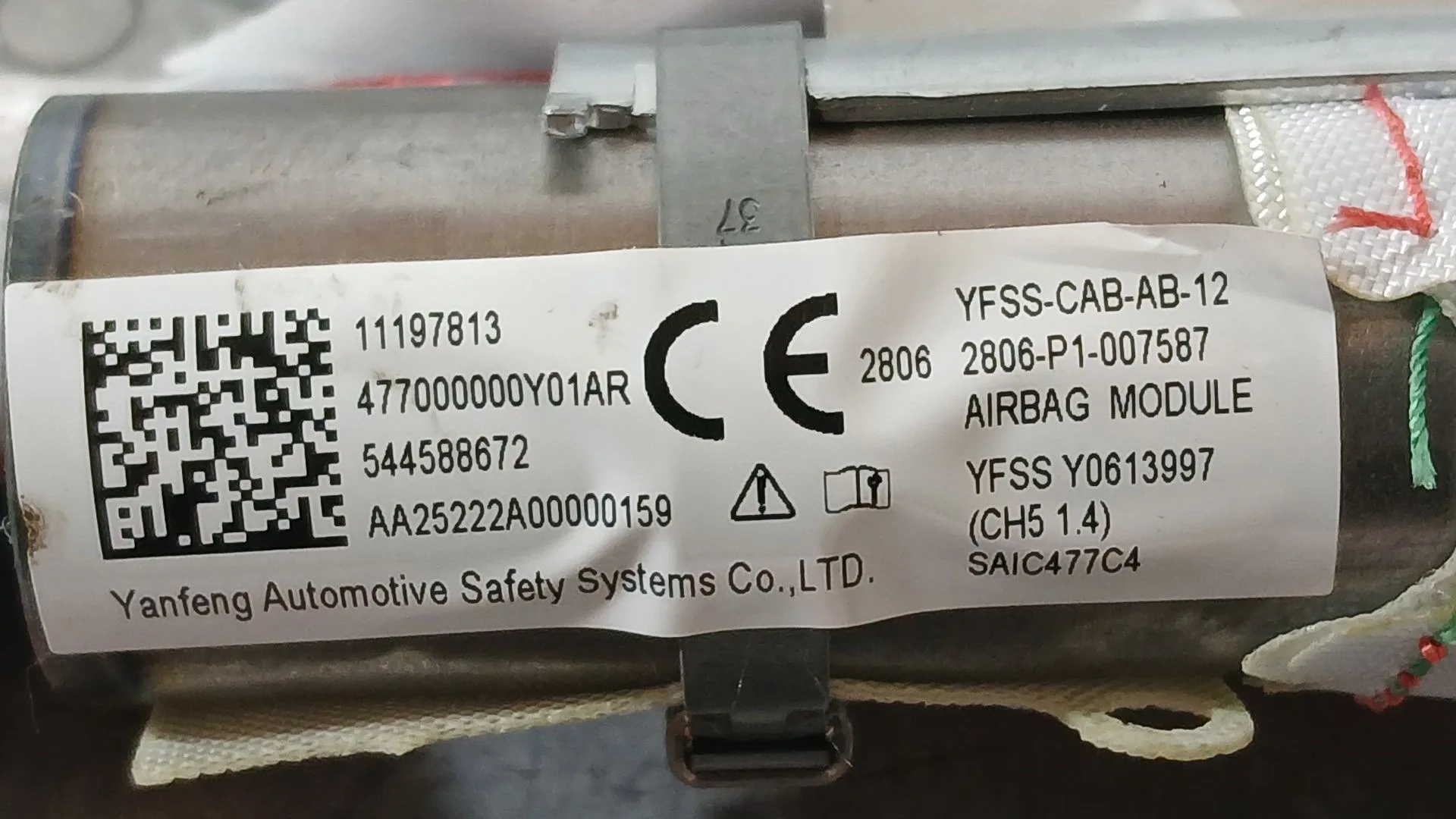 Airbag Cortina Delantero Derecho para Mg Mg 3 (5Lfp)