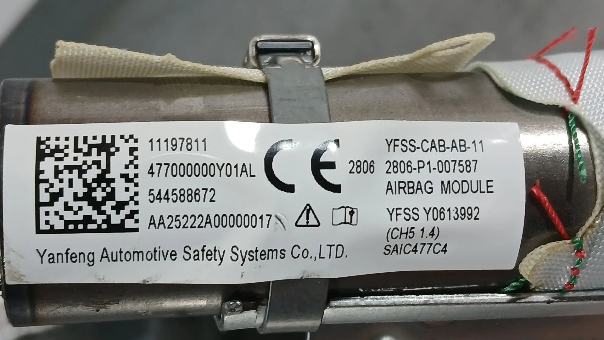 Airbag Cortina Delantero Izquierdo para Mg Mg 3 (5Lfp)