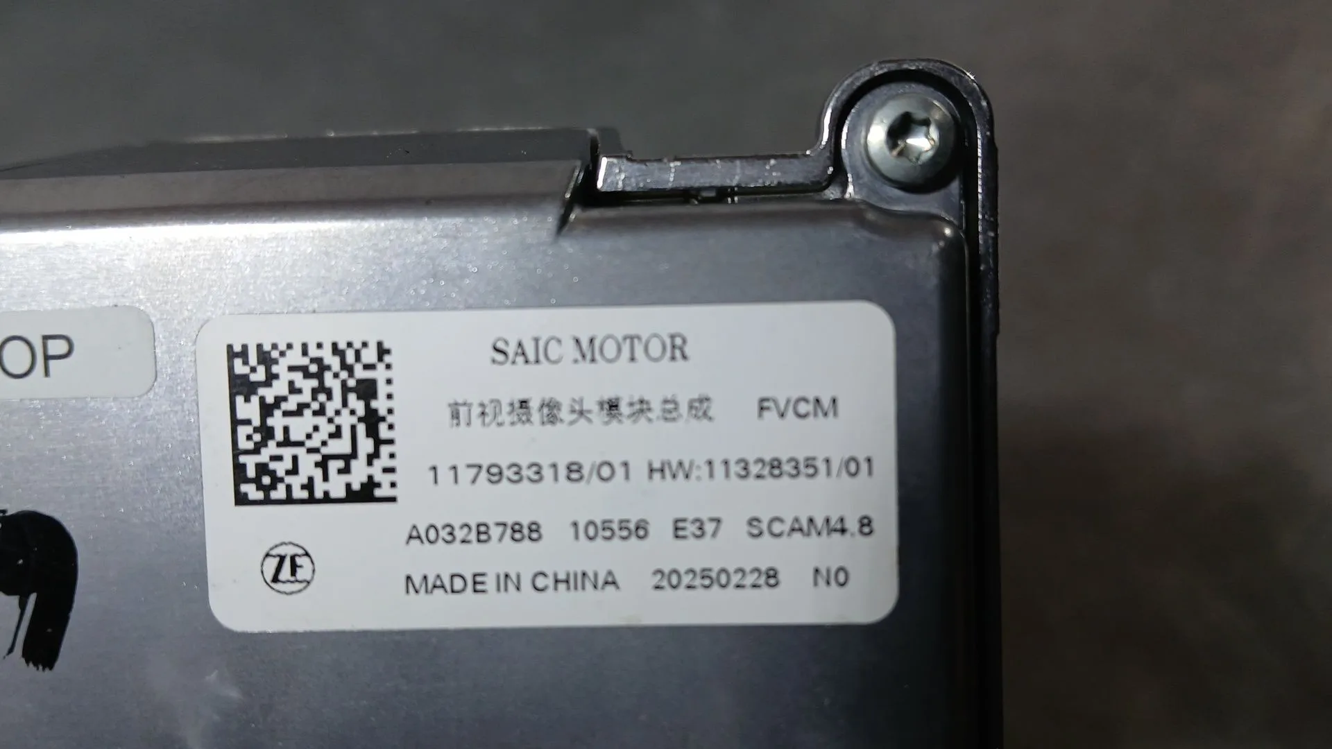 Camara para Mg Mg 3 (5Lfp)