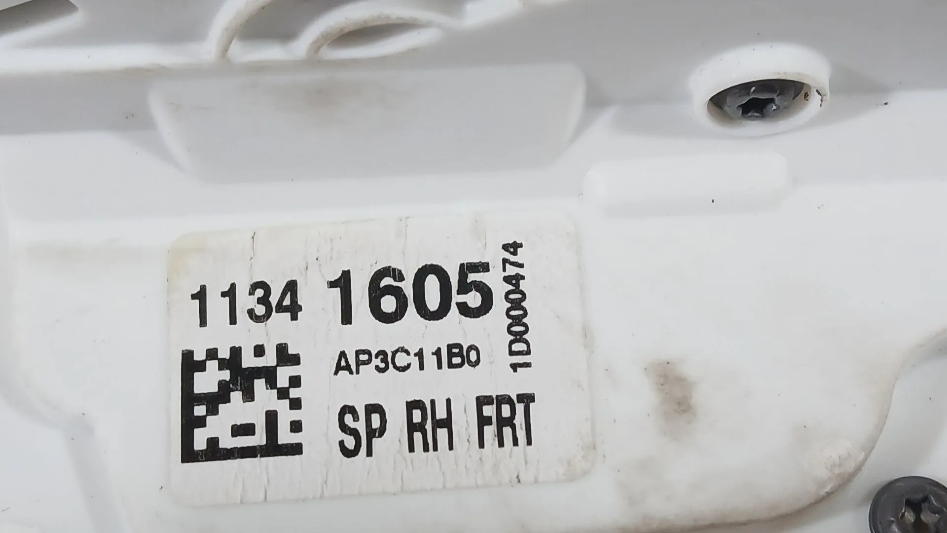 Cerradura Puerta Delantera Derecha para Mg Mg 3 (5Lfp)