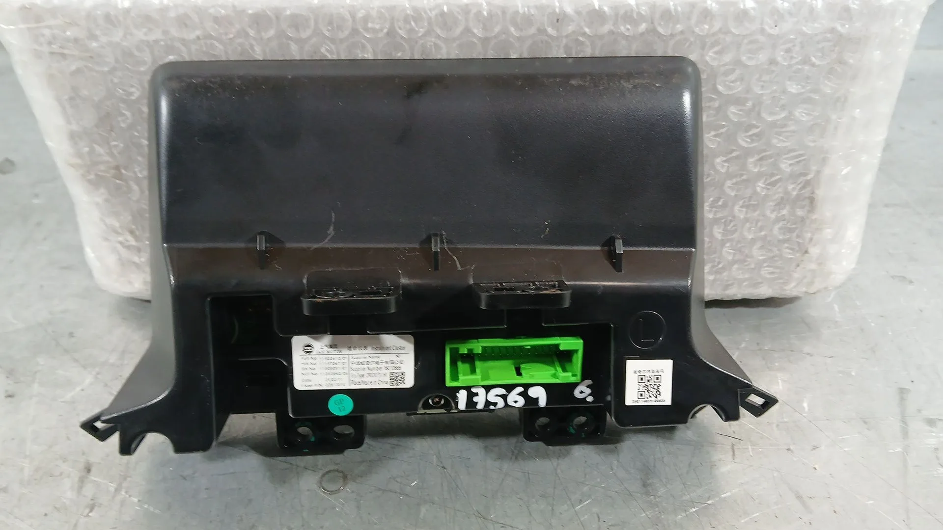 Cuadro Instrumentos para Mg Mg 3 (5Lfp)