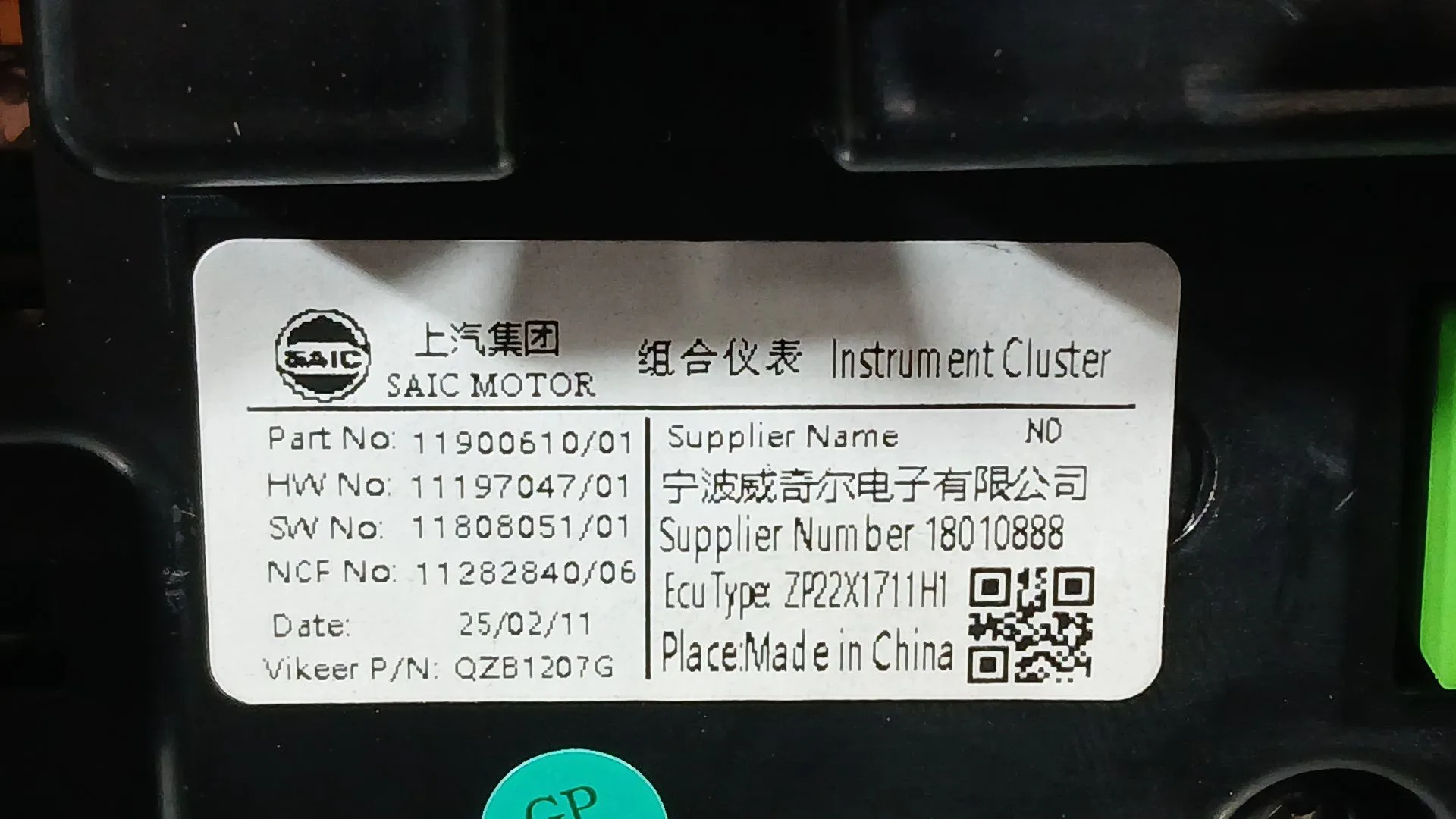 Cuadro Instrumentos para Mg Mg 3 (5Lfp)