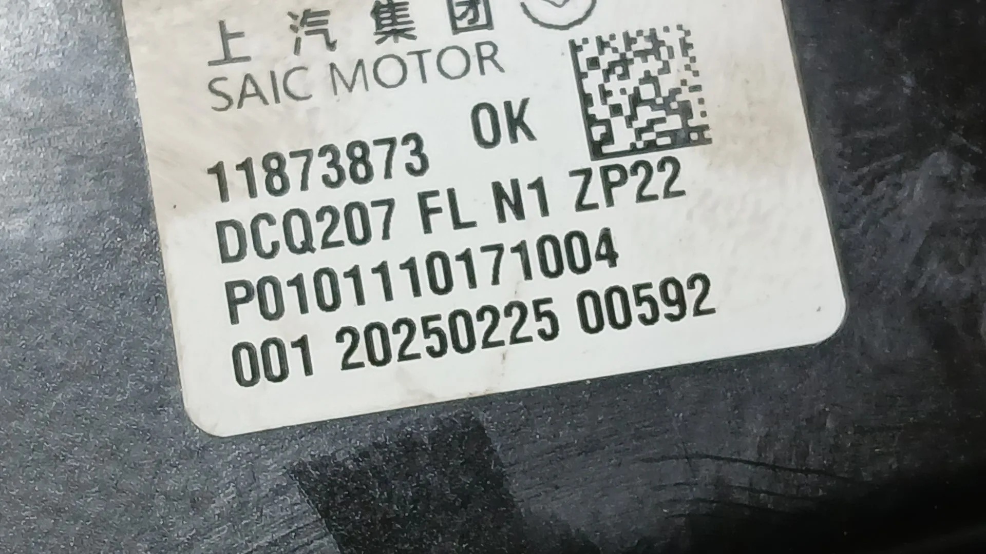 Elevalunas Delantero Izquierdo para Mg Mg 3 (5Lfp)
