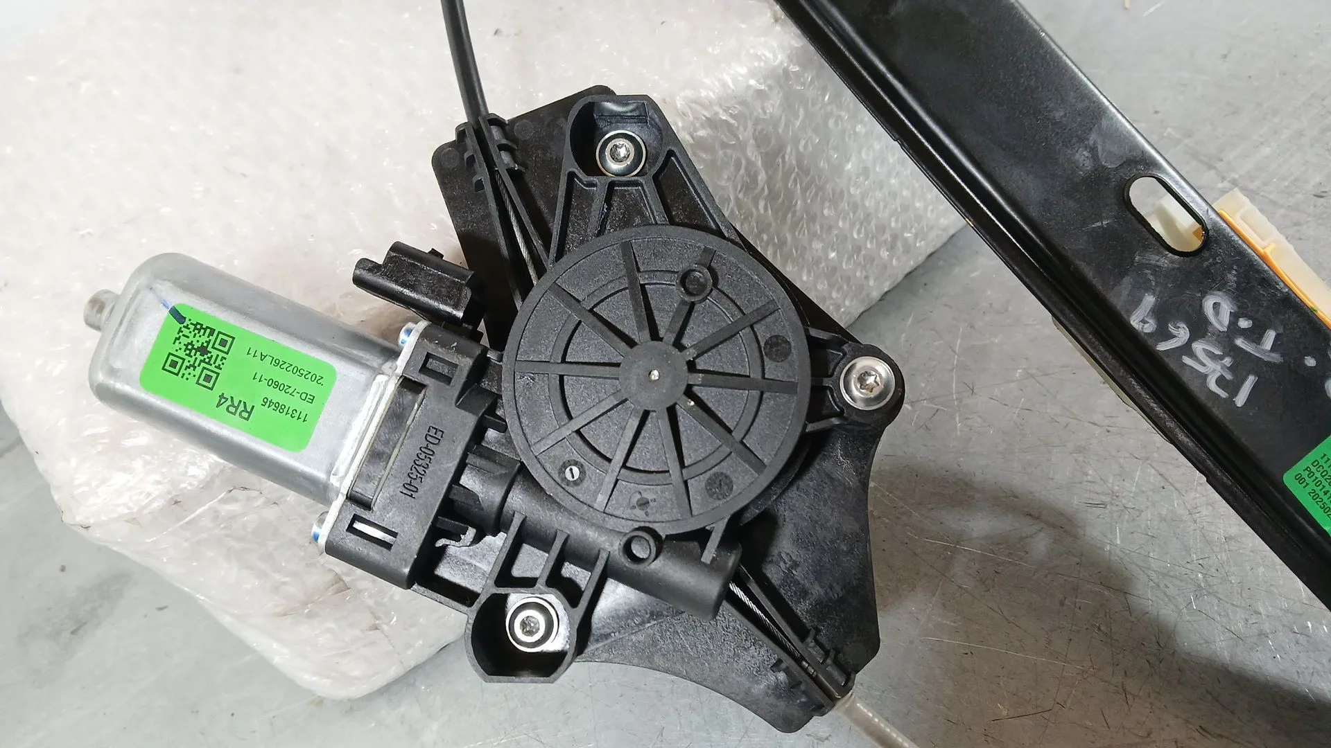 Elevalunas Trasero Derecho para Mg Mg 3 (5Lfp)