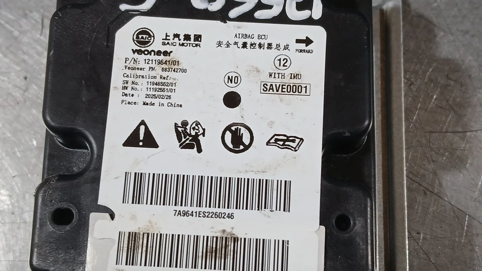Kit Airbag para Mg Mg 3 (5Lfp)
