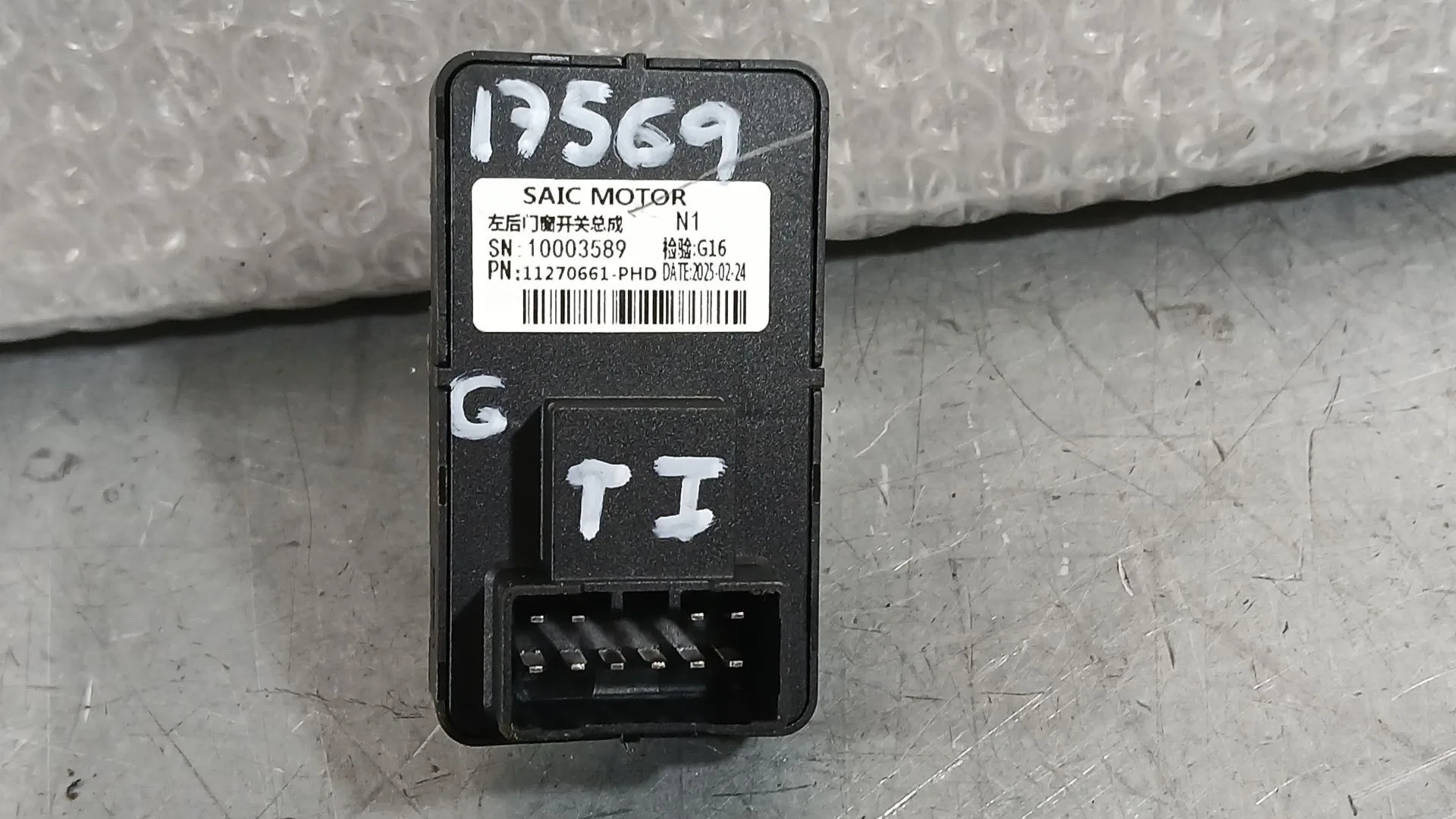 Mando Elevalunas Trasero Izquierdo para Mg Mg 3 (5Lfp)