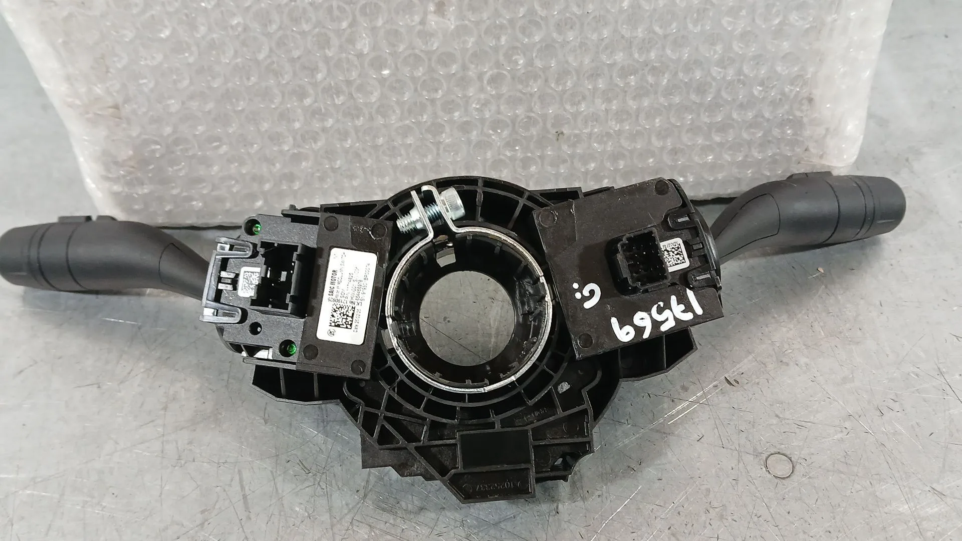 Mando Luces Y Limpia para Mg Mg 3 (5Lfp)