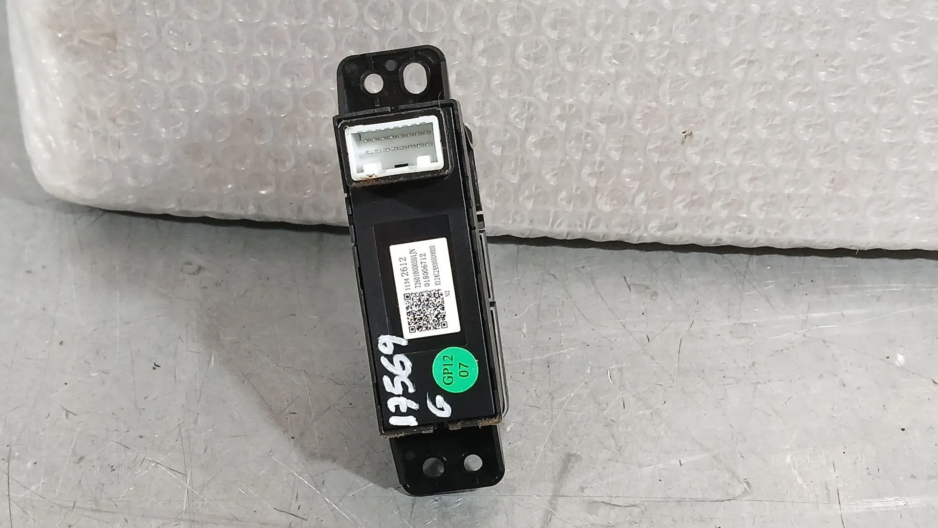 Mando Multifuncion para Mg Mg 3 (5Lfp)