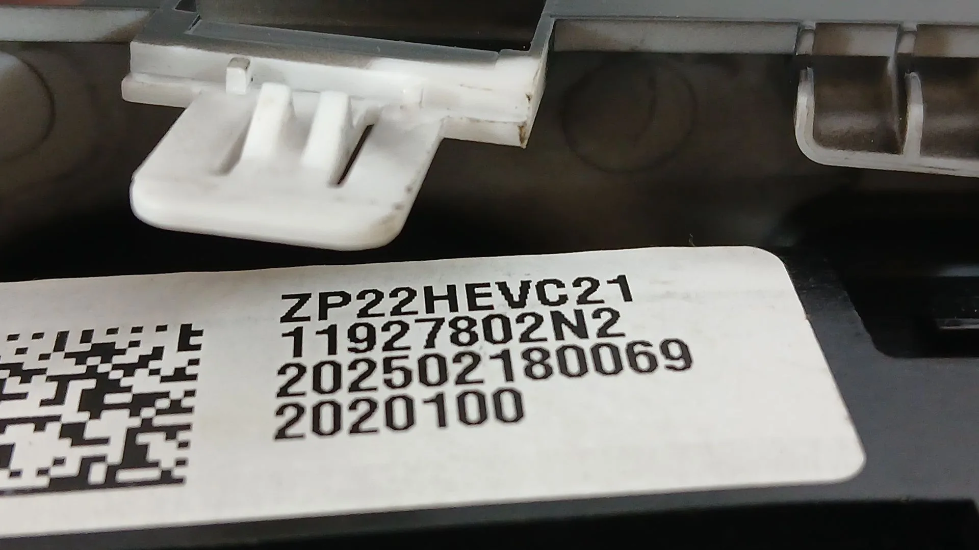 Palanca Cambio para Mg Mg 3 (5Lfp)