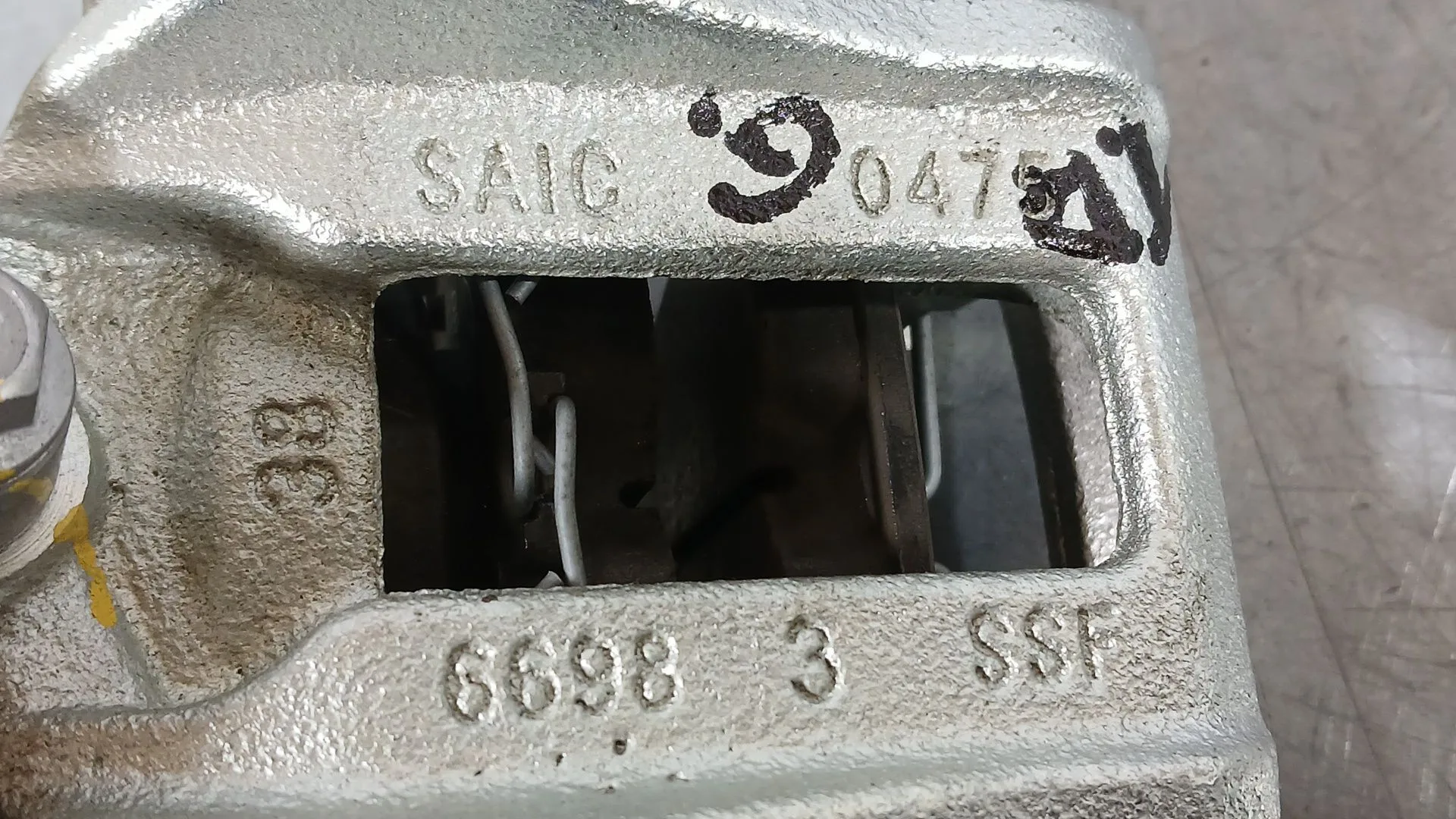 Pinza Freno Trasera Derecha para Mg Mg 3 (5Lfp)