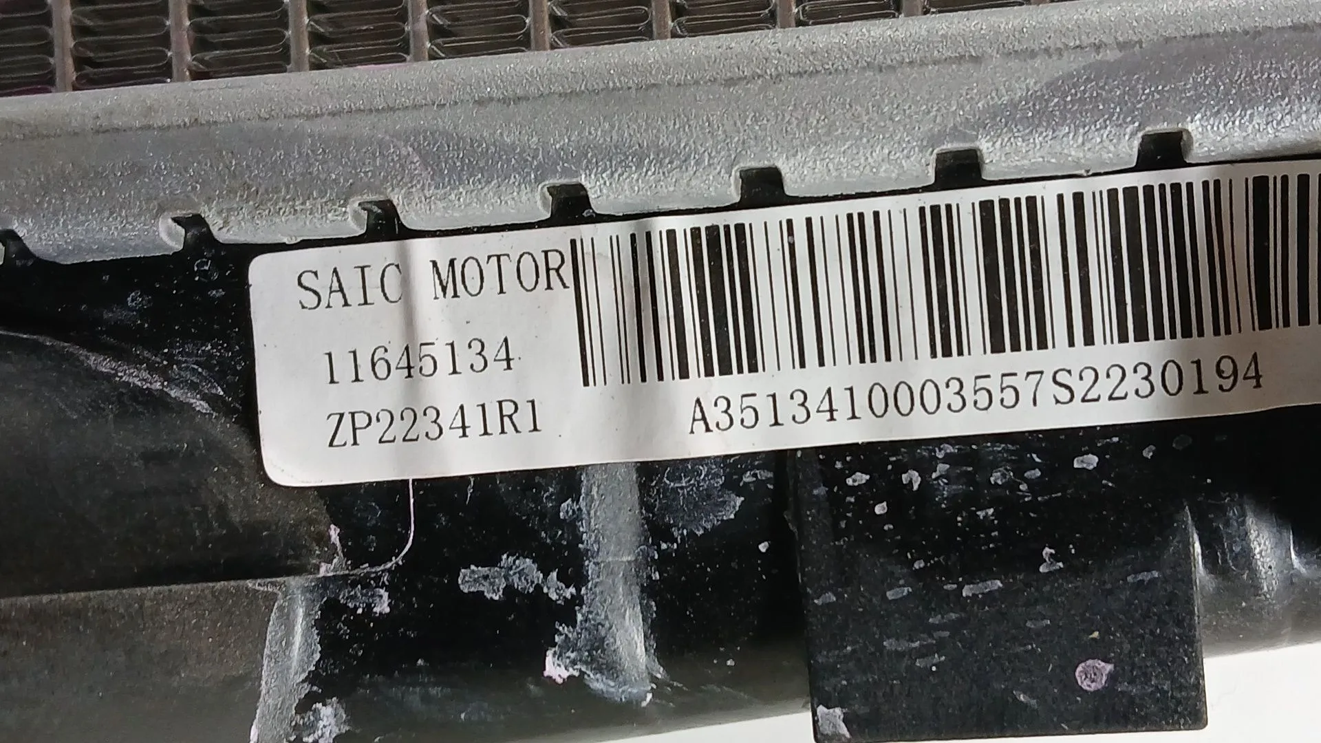 Radiador Agua para Mg Mg 3 (5Lfp)