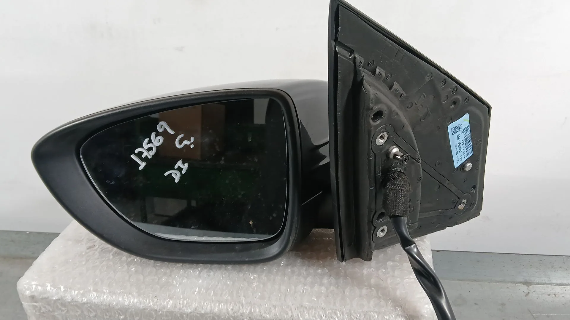 Retrovisor Izquierdo para Mg Mg 3 (5Lfp)