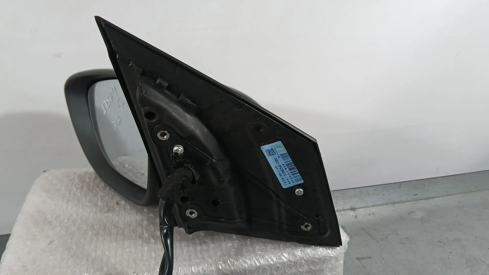 Retrovisor Izquierdo para Mg Mg 3 (5Lfp)