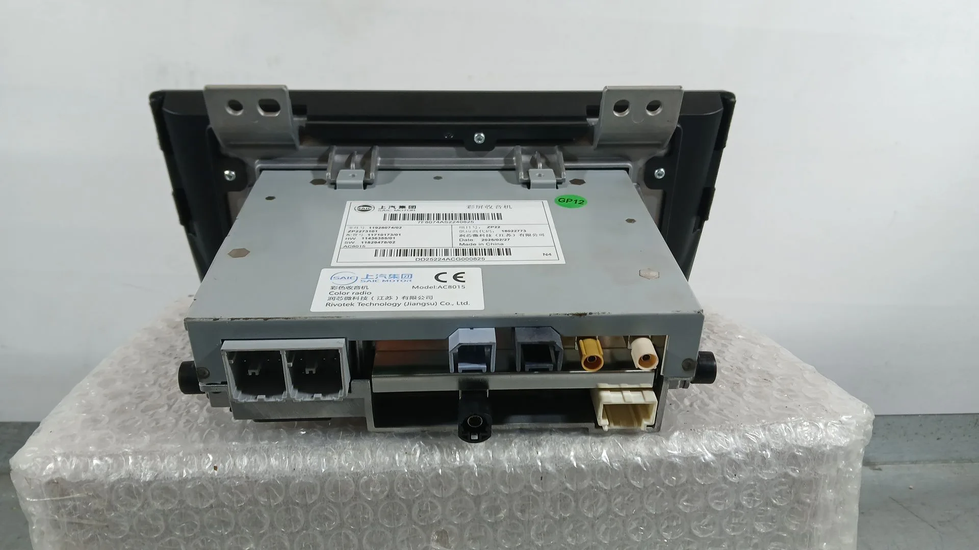 Sistema Navegacion Gps para Mg Mg 3 (5Lfp)