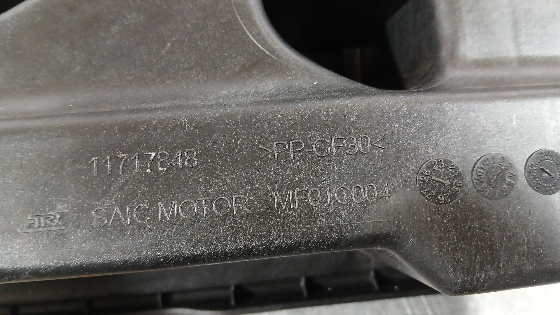Tapa Motor para Mg Mg 3 (5Lfp)