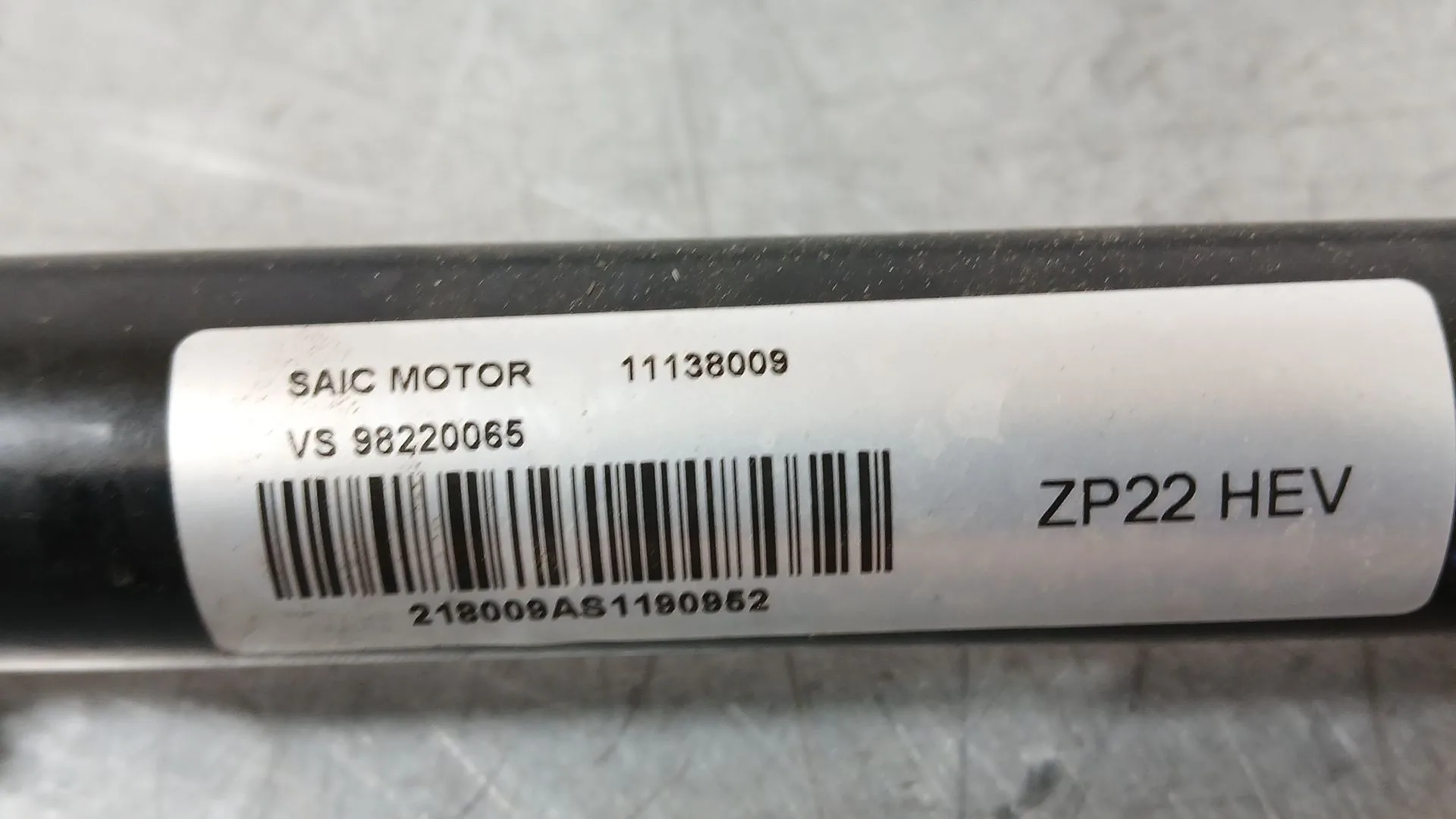 Transmision Delantera Derecha para Mg Mg 3 (5Lfp)