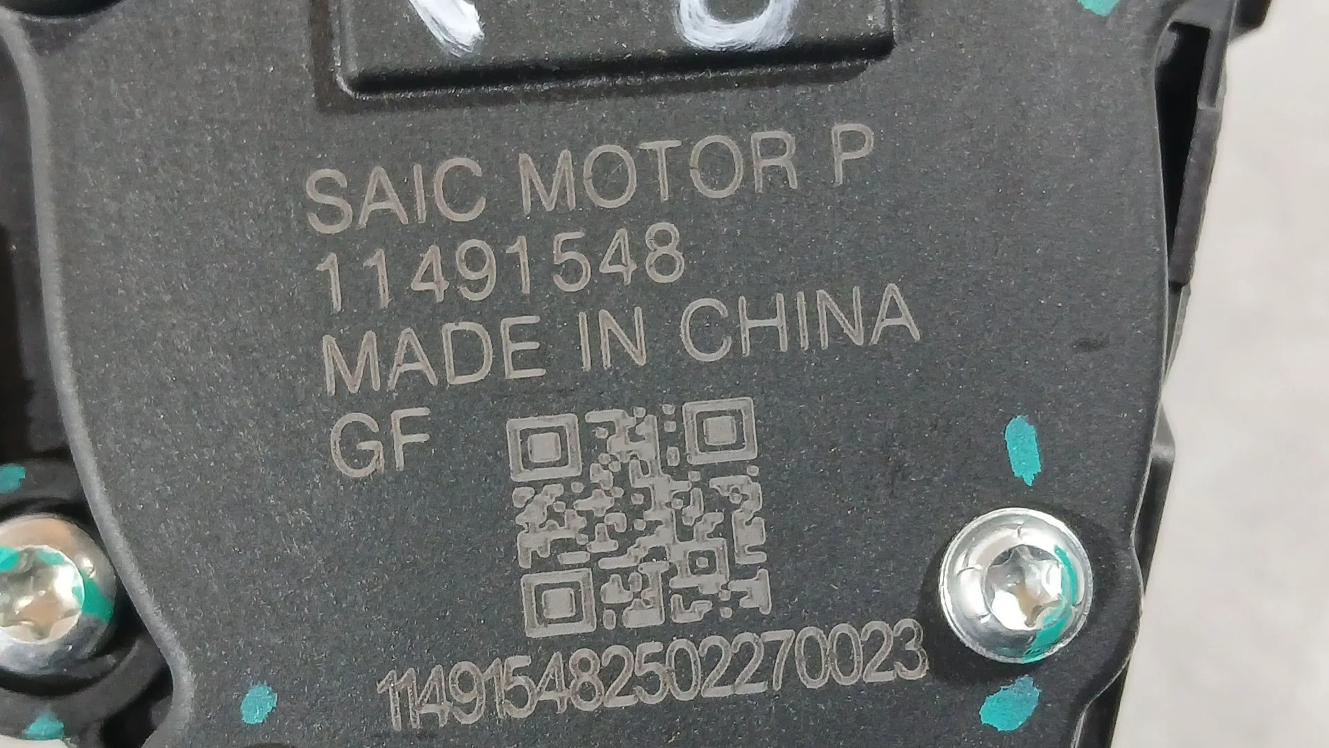 Potenciometro Pedal para Mg Mg 3 (5Lfp)