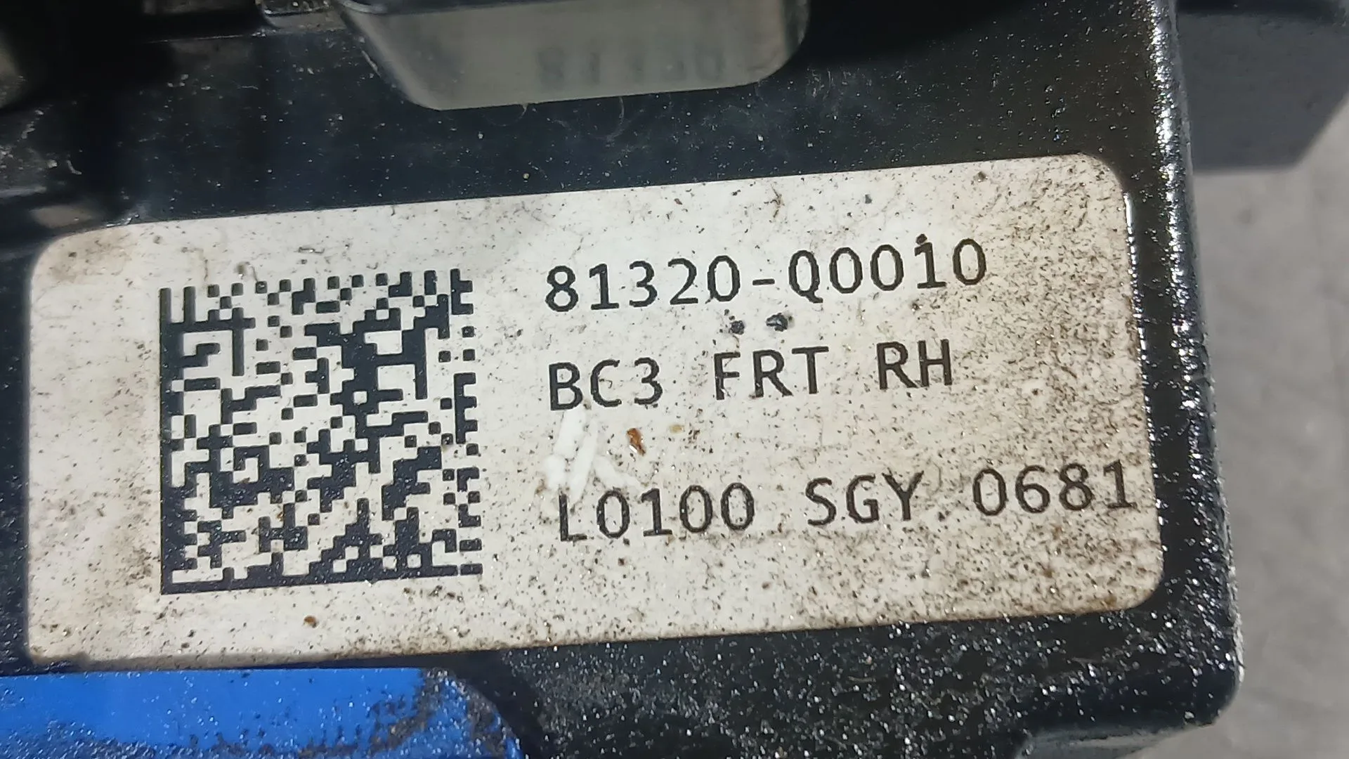 Cerradura Puerta Delantera Derecha para Hyundai I20 Iii (Bc3, Bi3)