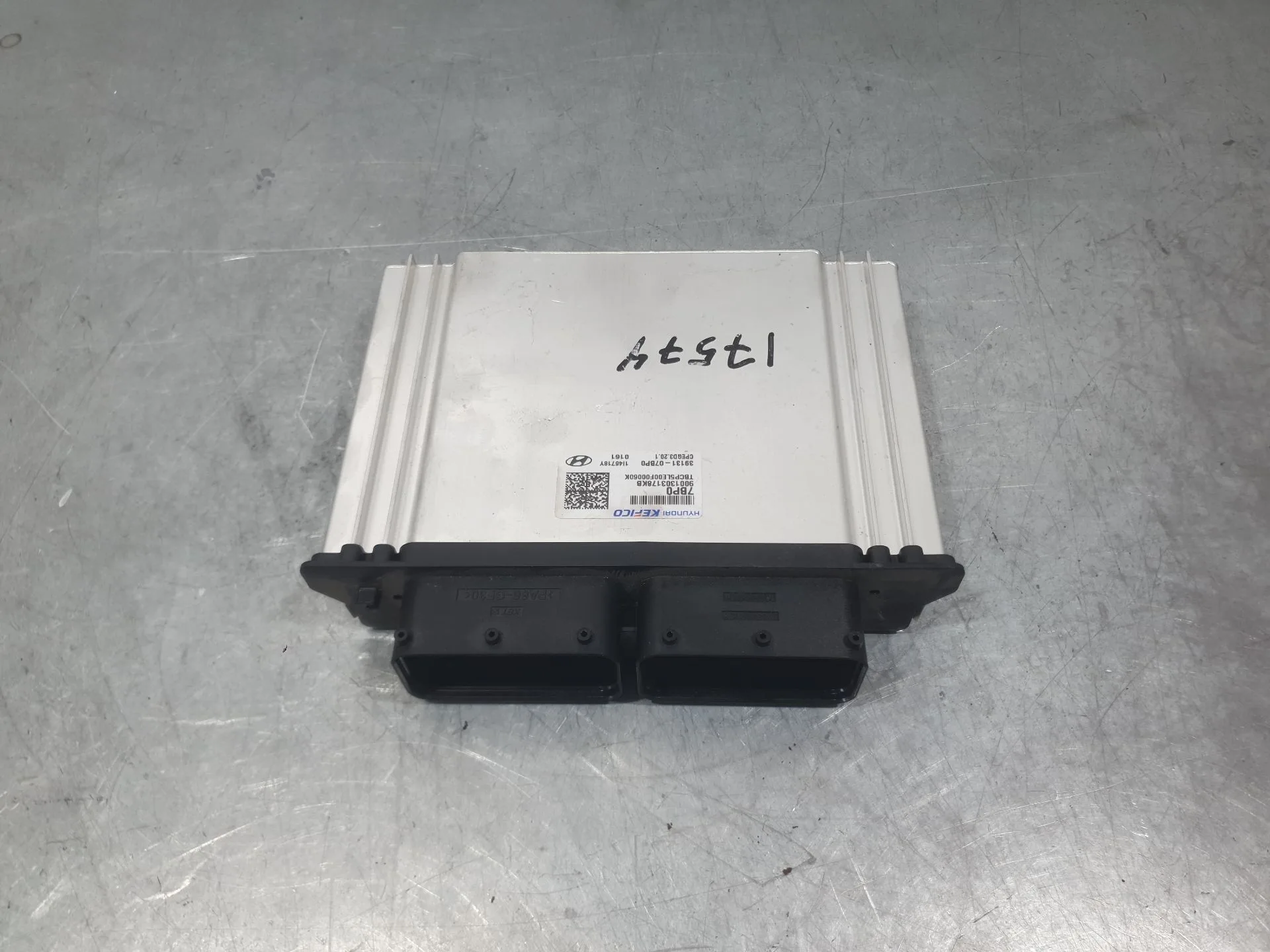 Centralita Motor Uce para Hyundai I20 Iii (Bc3, Bi3)