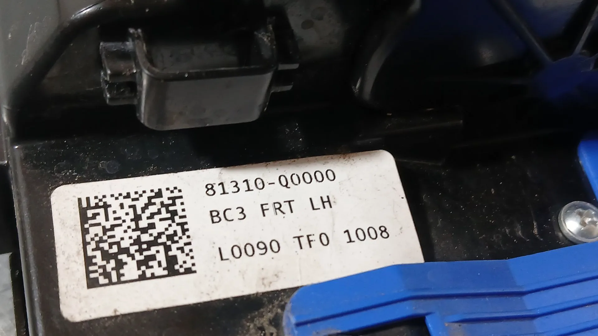 Cerradura Puerta Delantera Izquierda para Hyundai I20 Iii (Bc3, Bi3)