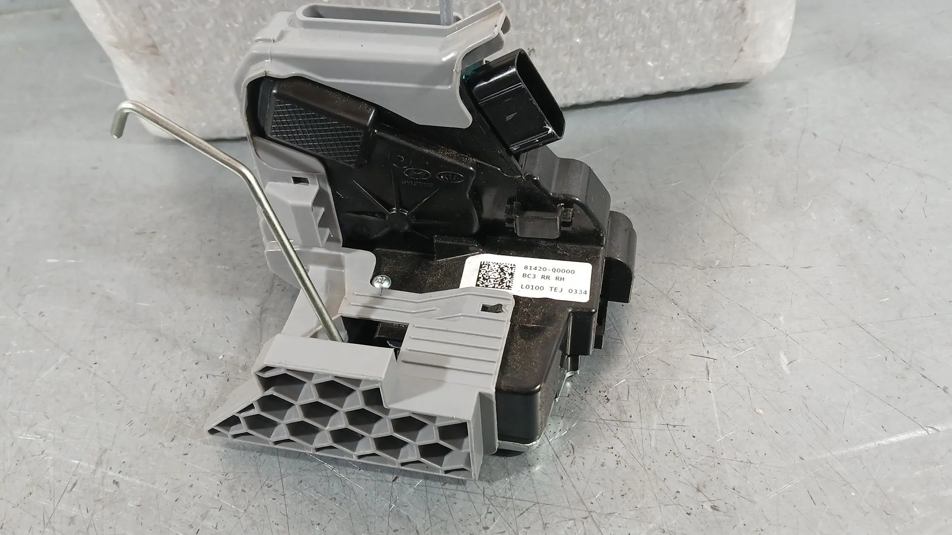 Cerradura Puerta Trasera Derecha para Hyundai I20 Iii (Bc3, Bi3)