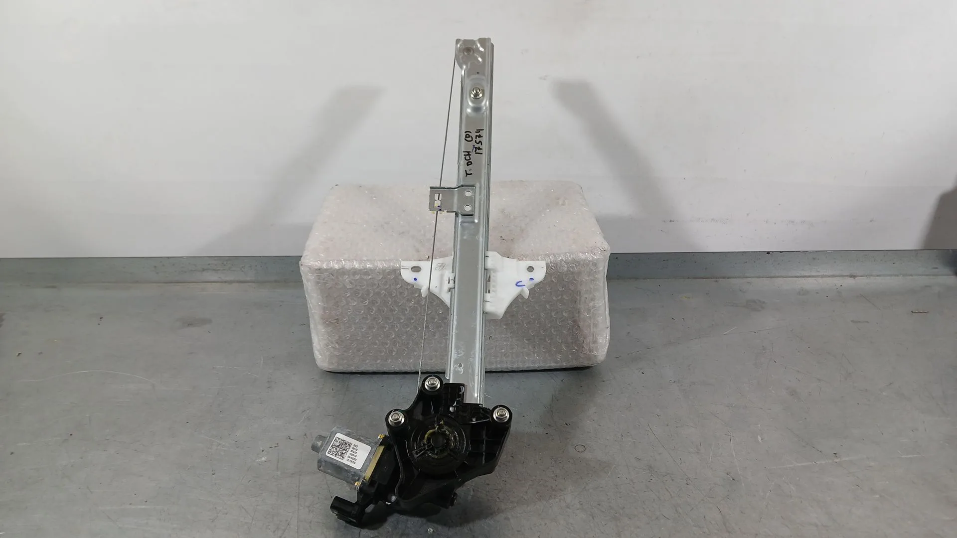 Elevalunas Trasero Derecho para Hyundai I20 Iii (Bc3, Bi3)