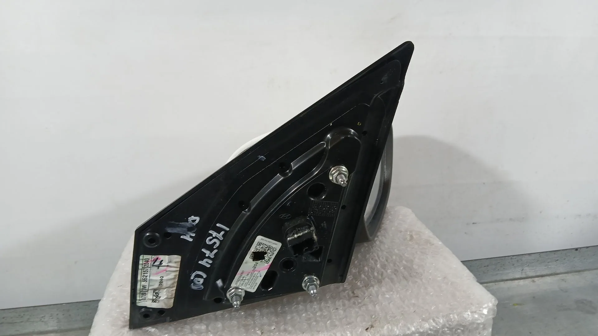 Retrovisor Derecho para Hyundai I20 Iii (Bc3, Bi3)