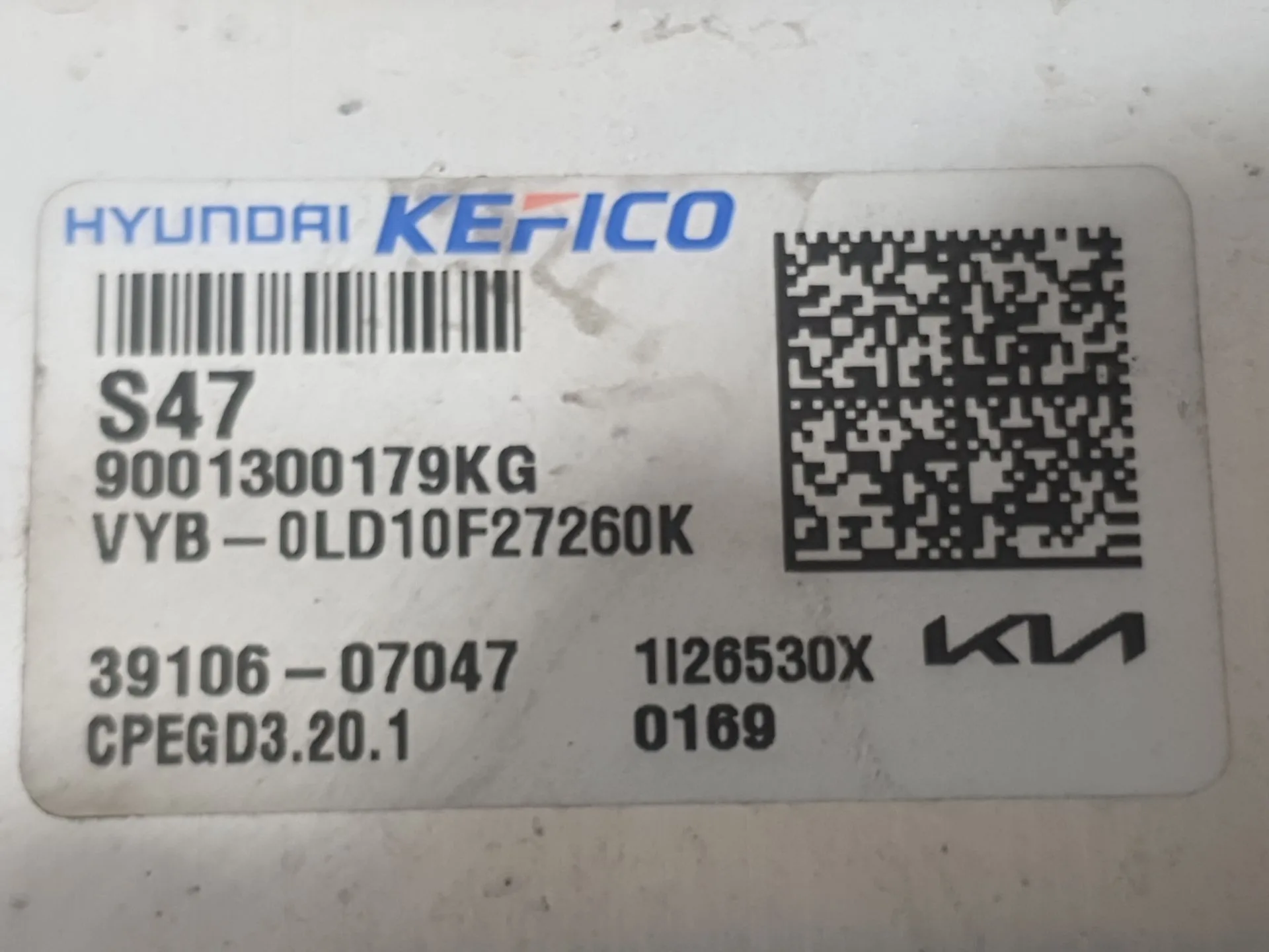 Centralita Motor Uce para Kia Stonic (Yb)