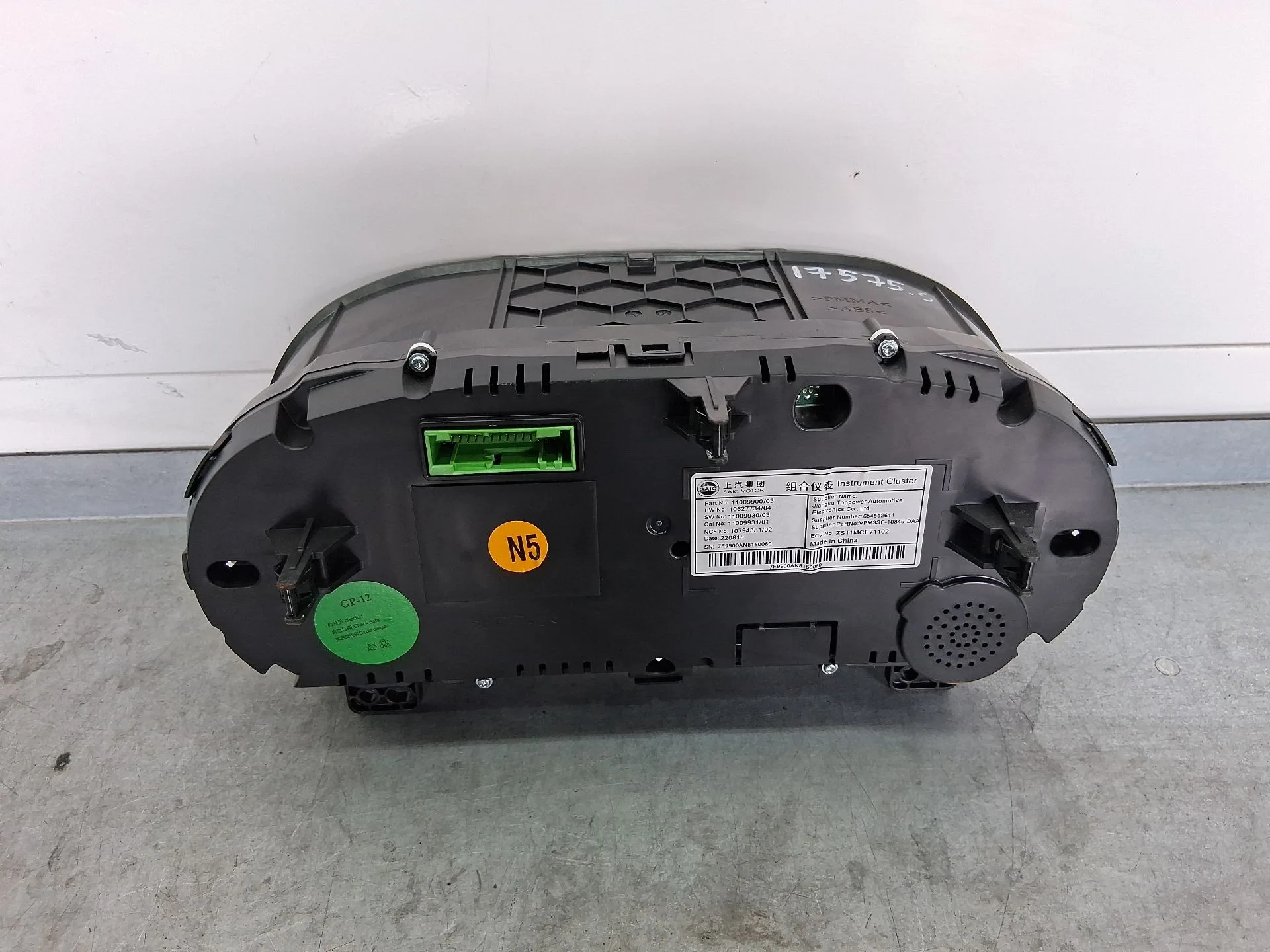 Cuadro Instrumentos para Mg Zs Suv (Azs1)