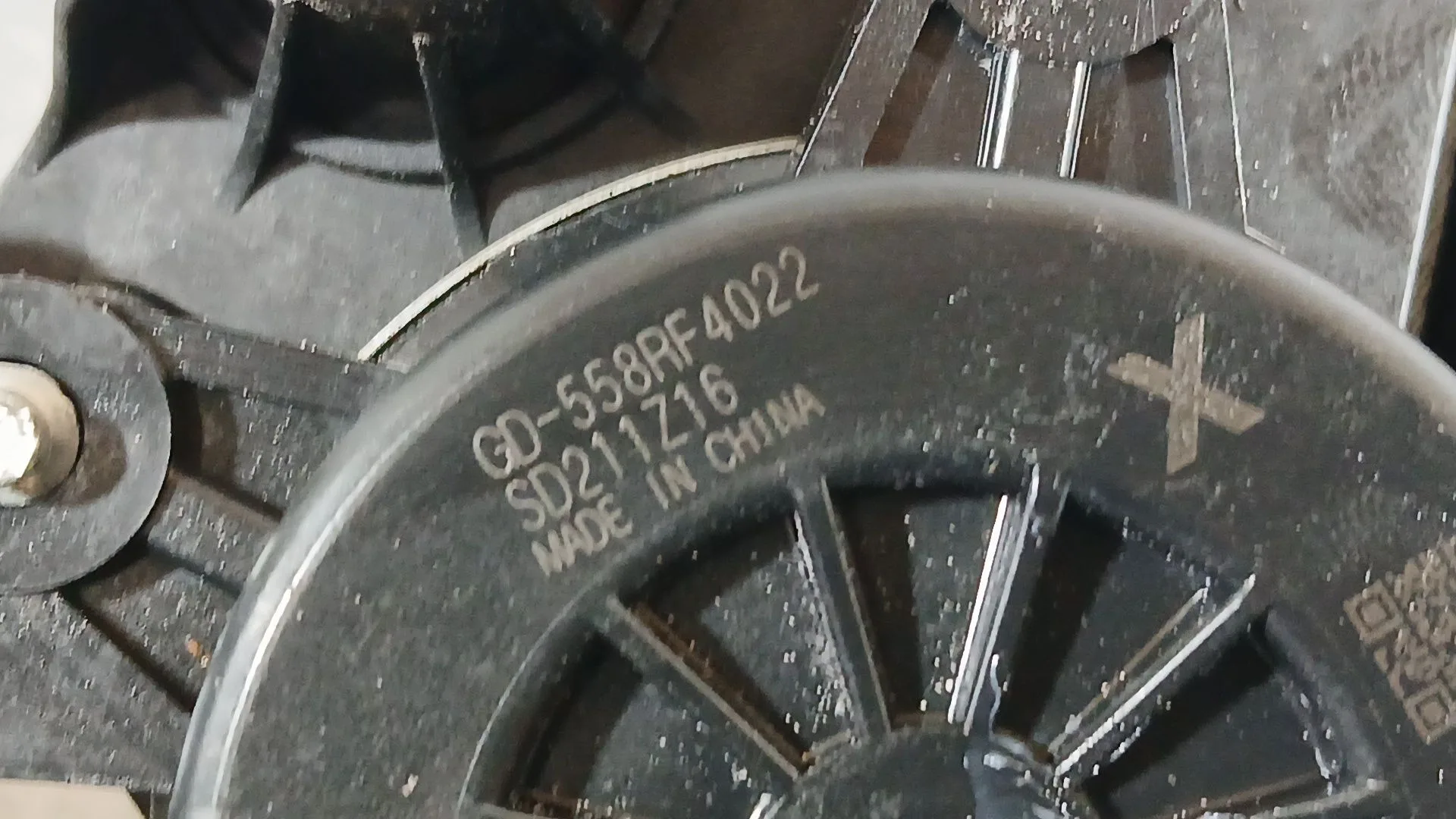 Elevalunas Delantero Izquierdo para Mg Zs Suv (Azs1)