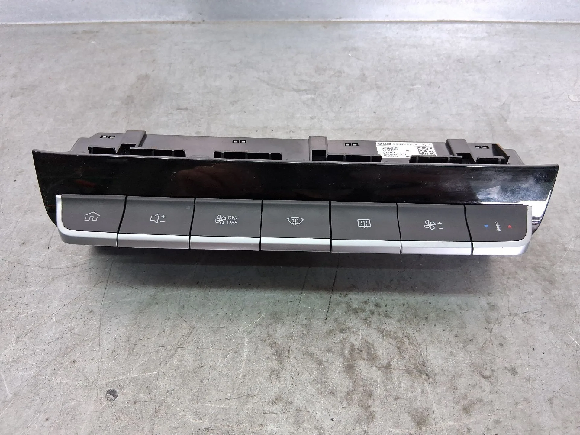 Mando Multifuncion para Mg Zs Suv (Azs1)