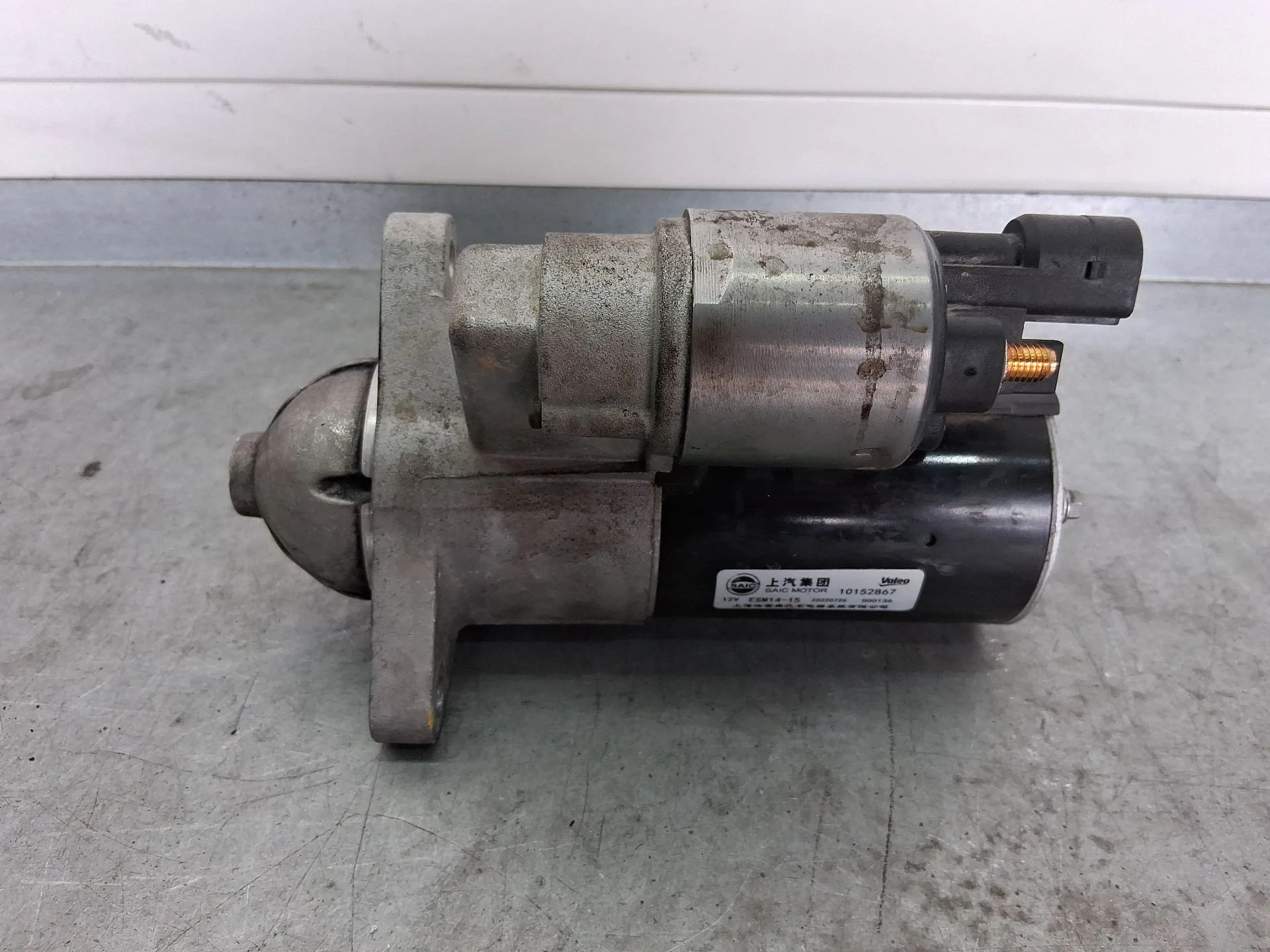 Motor Arranque para Mg Zs Suv (Azs1)