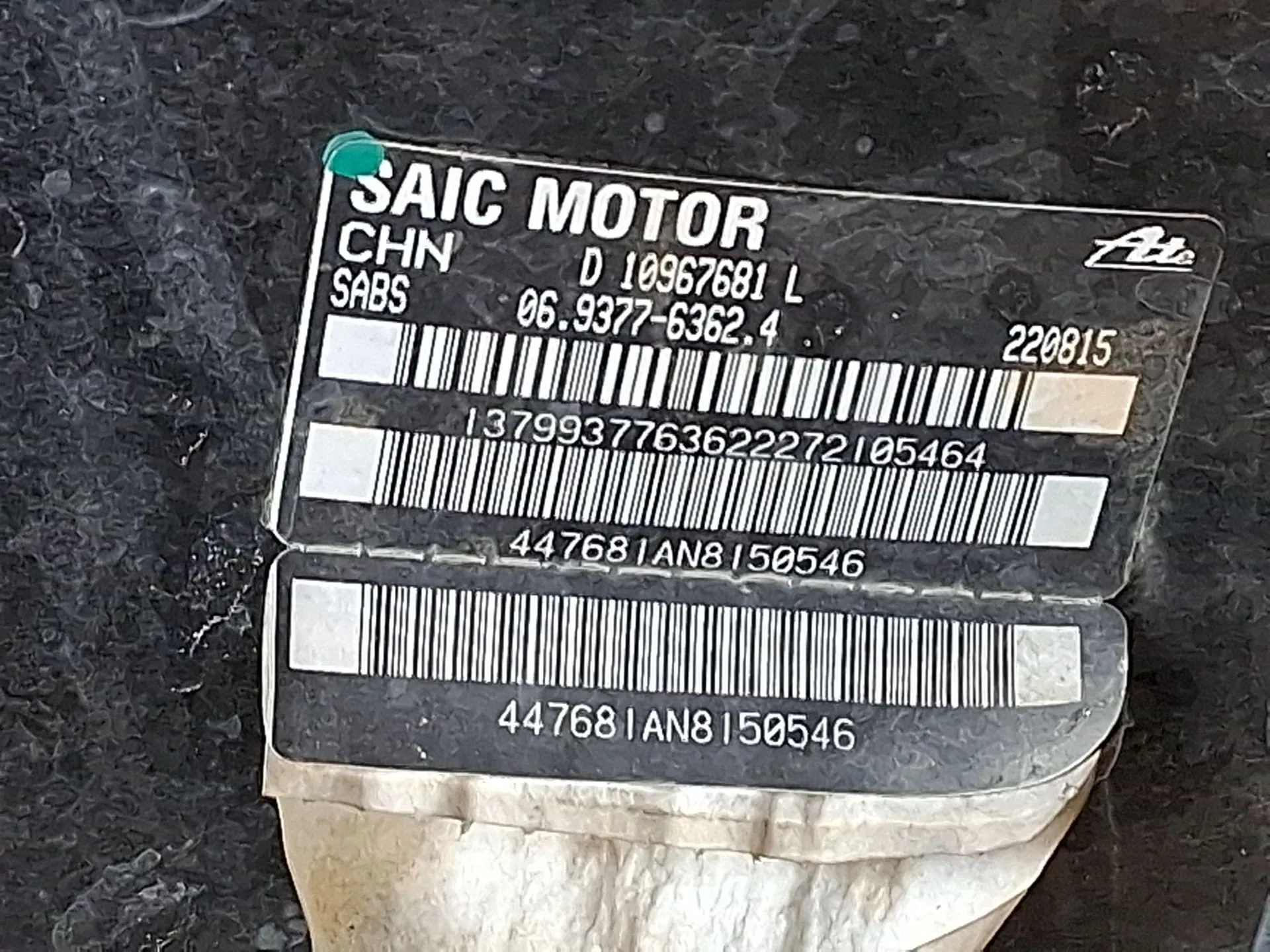 Servofreno para Mg Zs Suv (Azs1)