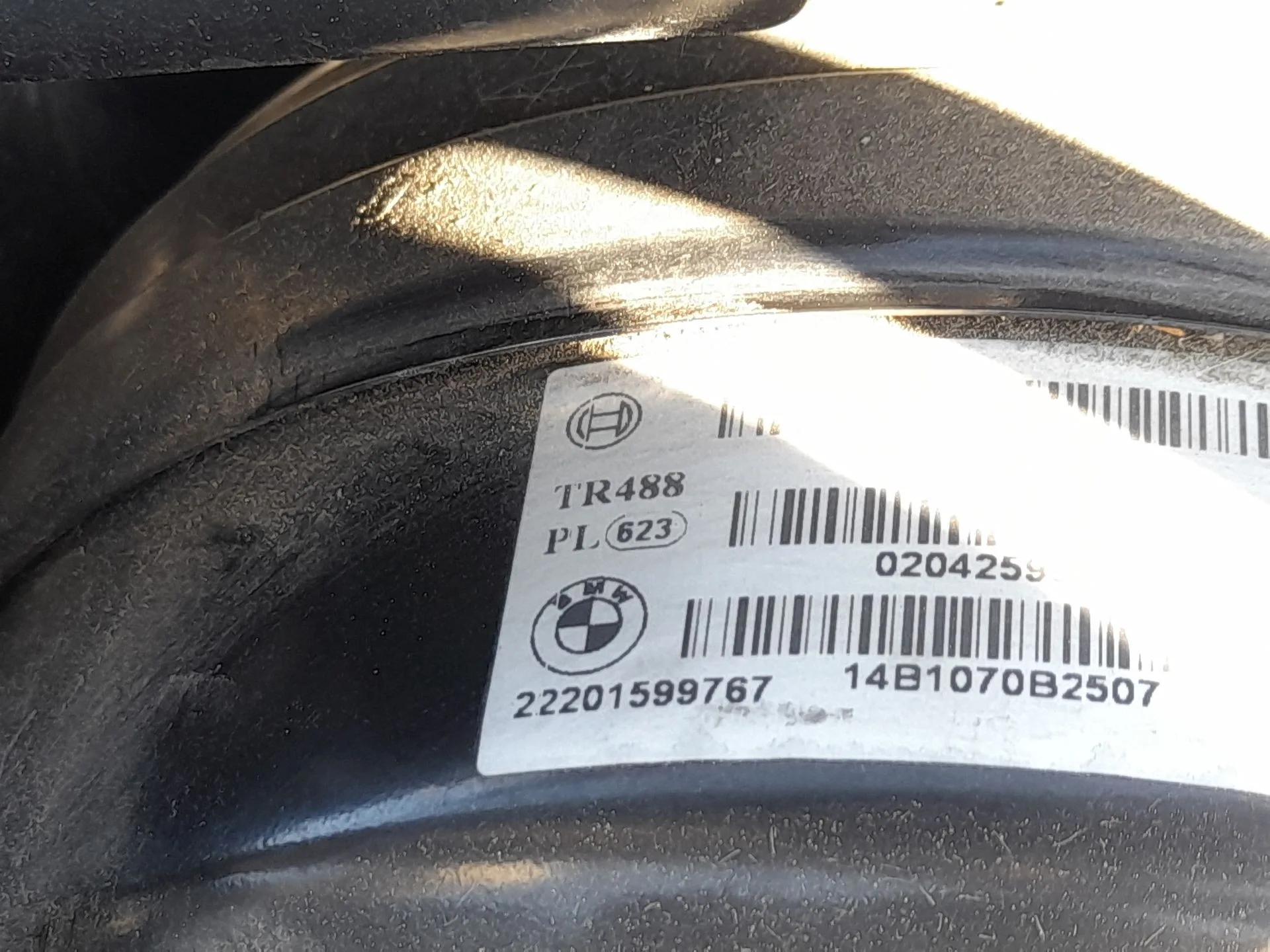 Servofreno para Bmw 1 (F20)
